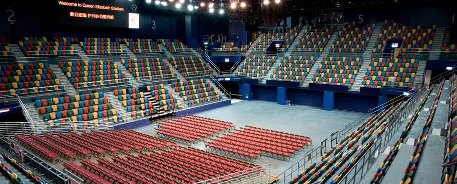 伊利沙伯體育館