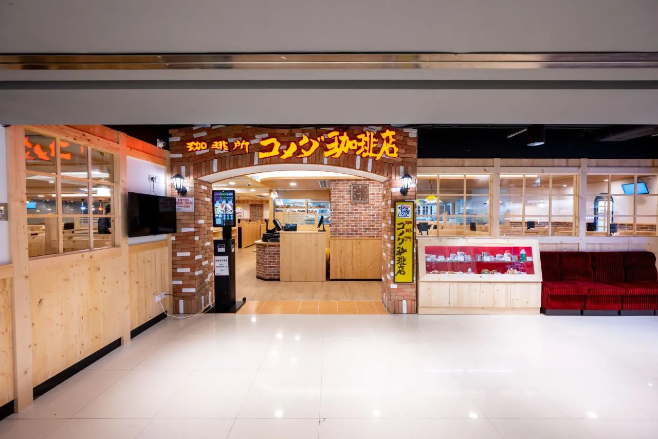 圖片來源：官方網站、U Lifestyle