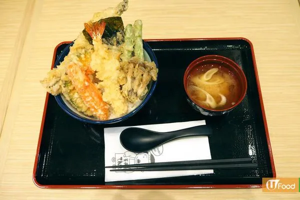 天丼