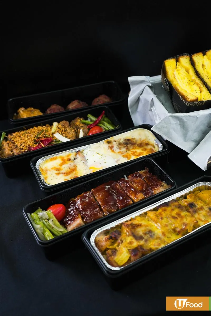 圖片來源：官方網站、U Lifestyle