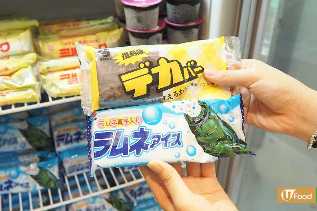 圖片來源：官方網站、U Lifestyle