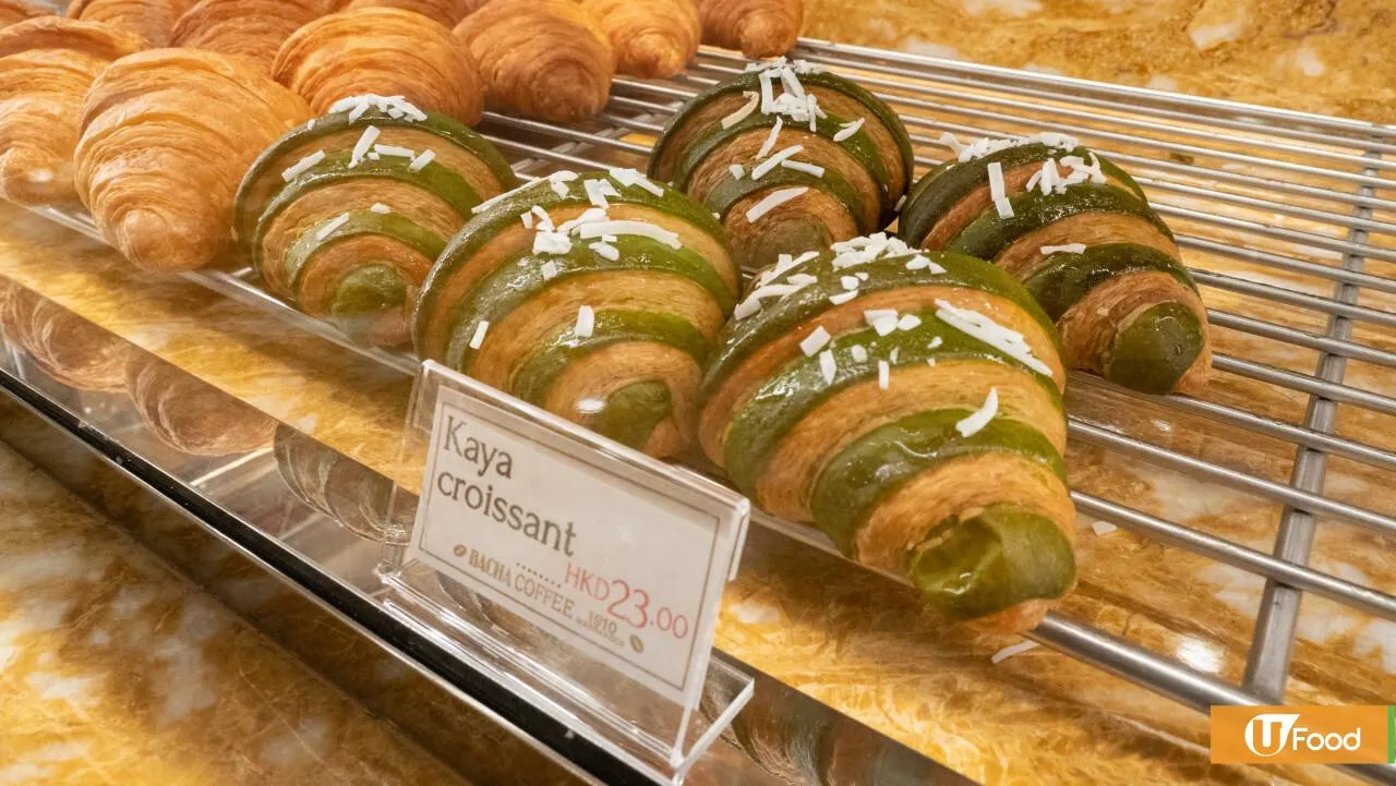 圖片來源：官方網站、U Lifestyle