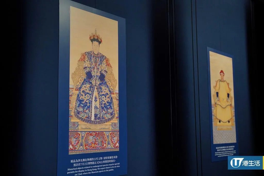 圖片來源：官方網站、U Lifestyle