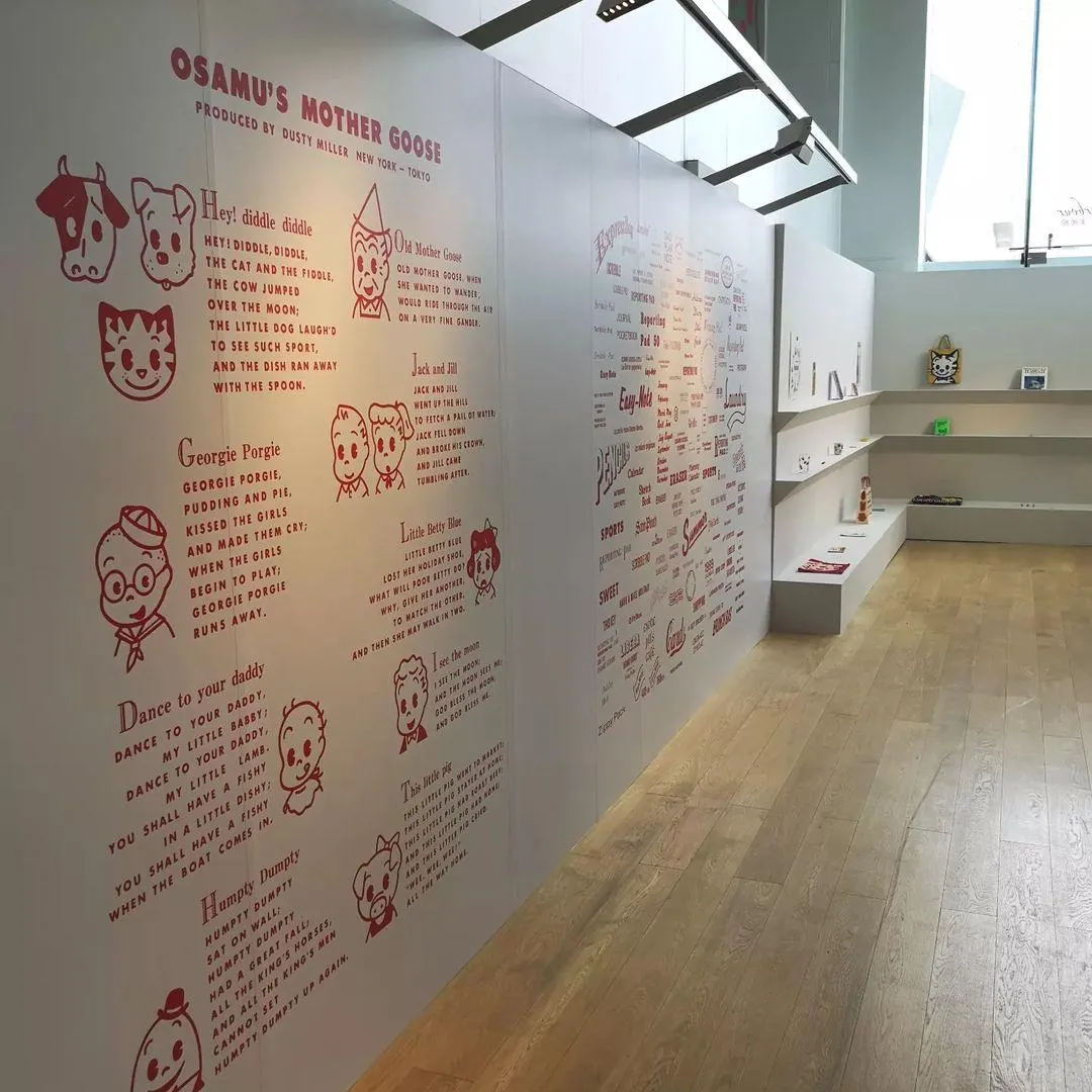 圖片來源：官方網站、U Lifestyle