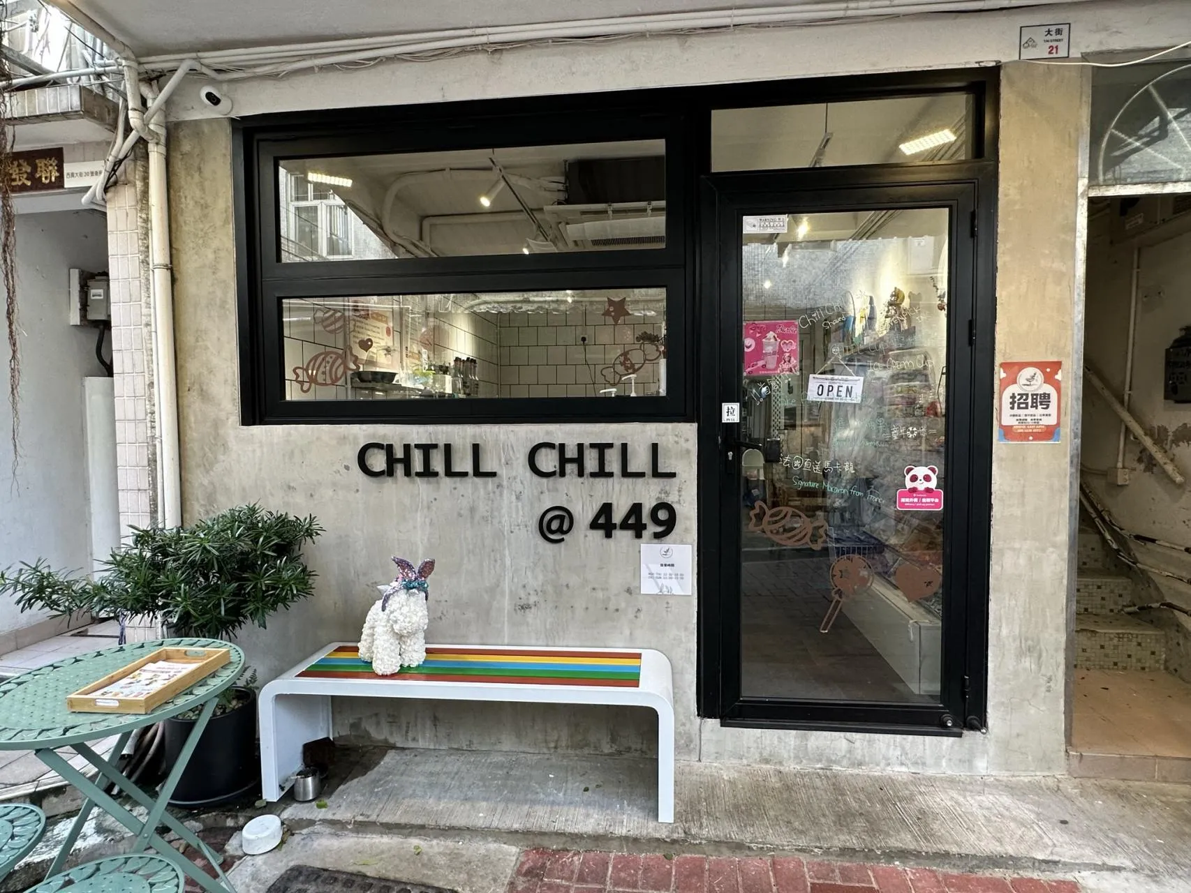 圖片來源：官方網站、U Lifestyle