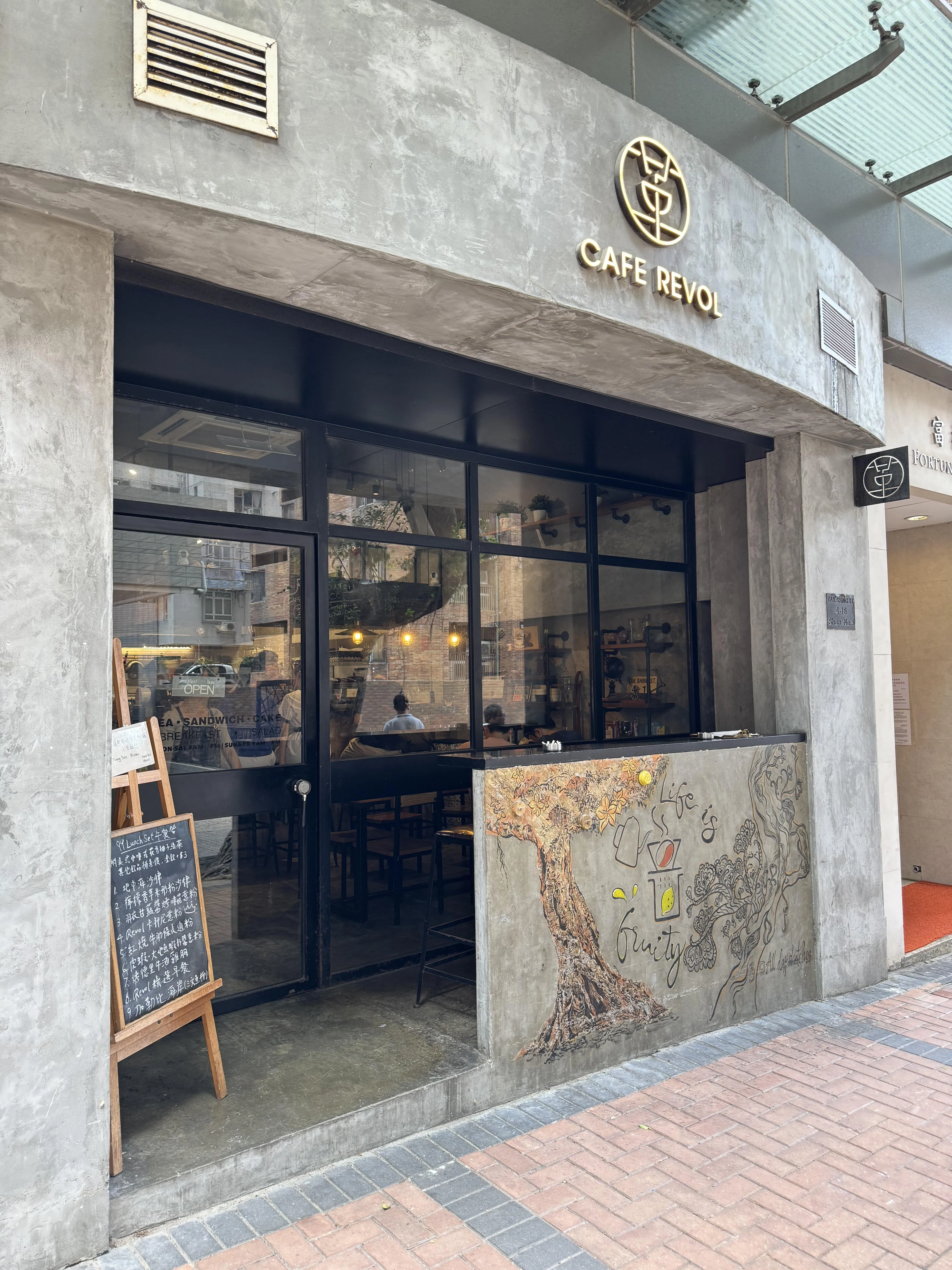 Cafe REVOL