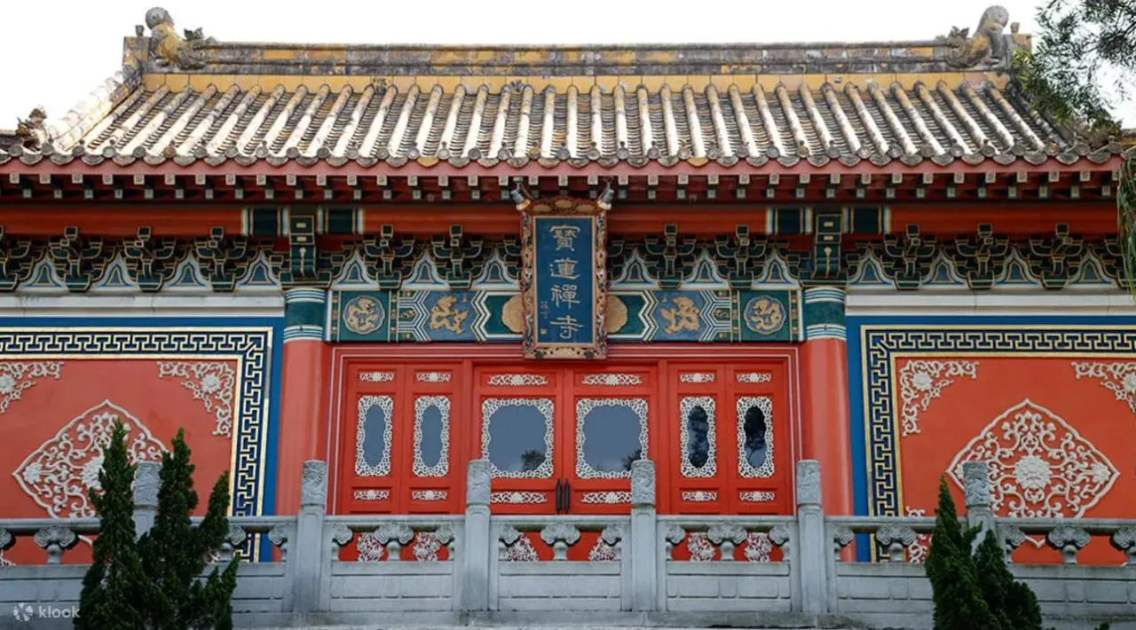 寶蓮禪寺