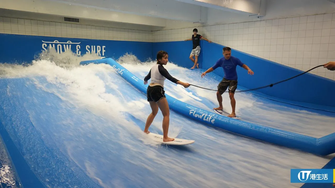 圖片來源：官方網站、U Lifestyle