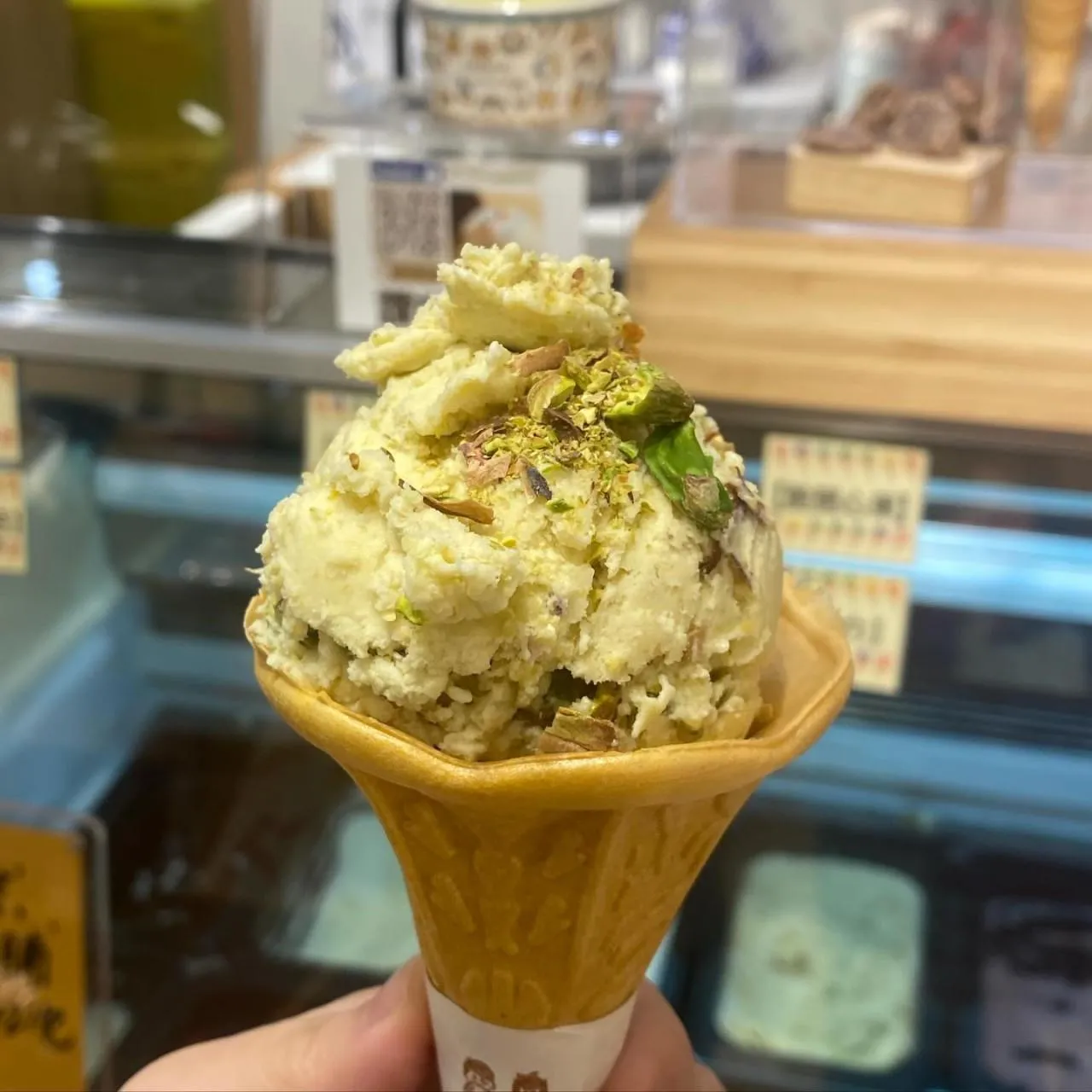 皇甘栗鮮炒乾果專門店