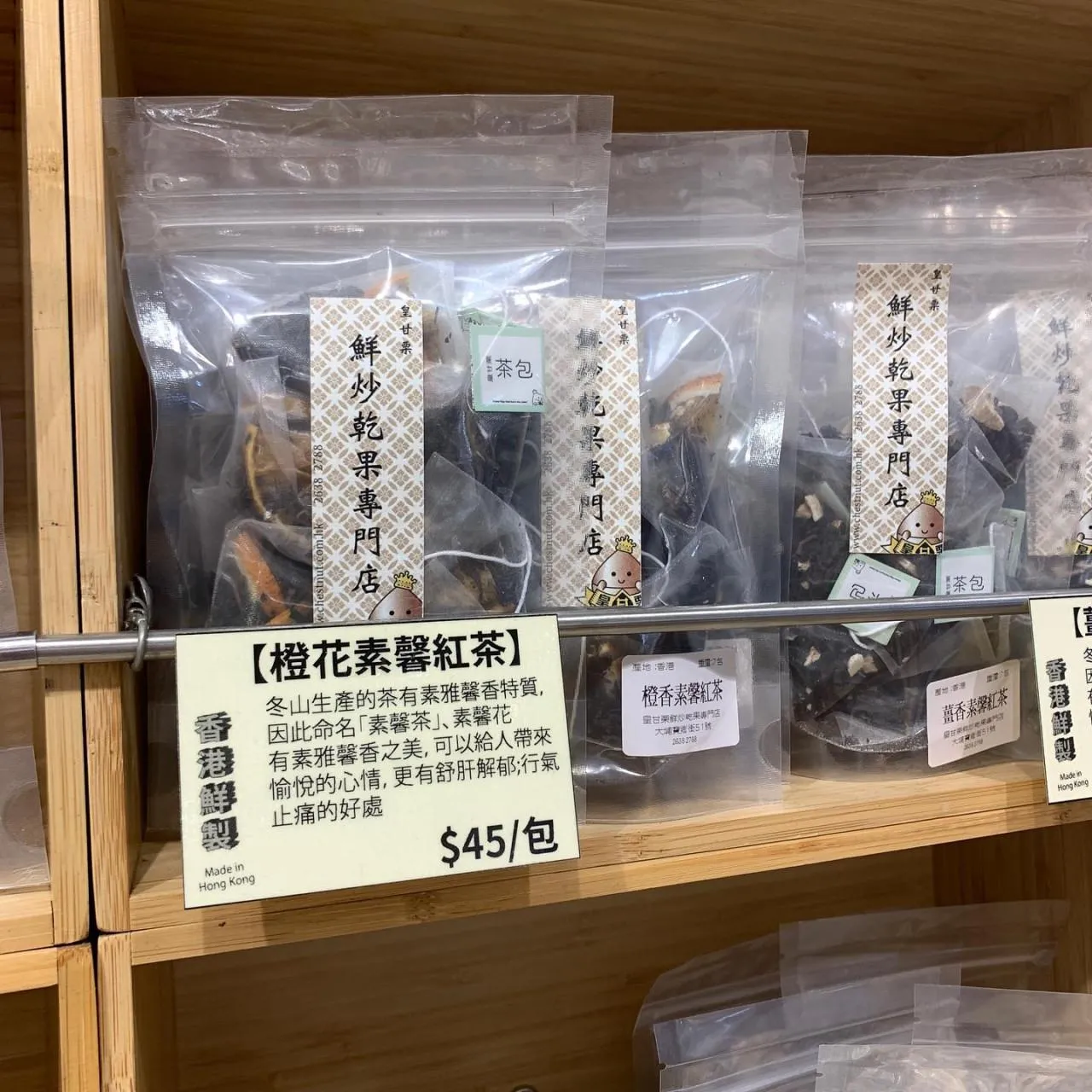 圖片來源：官方網站、U Lifestyle