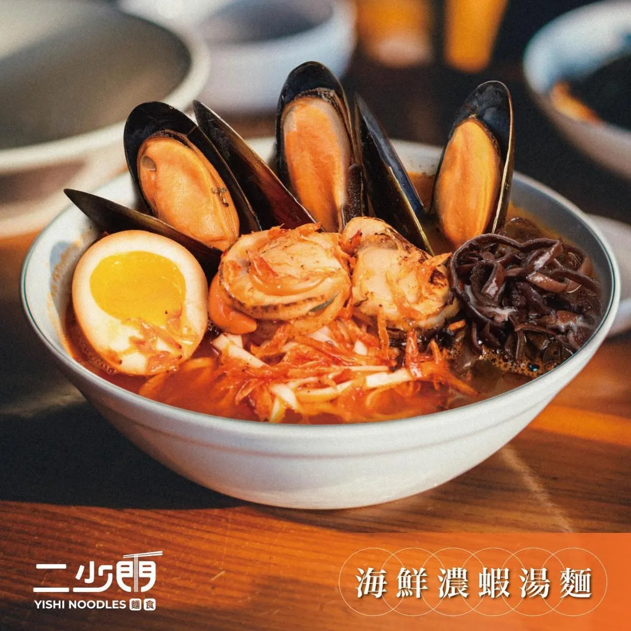 二少門