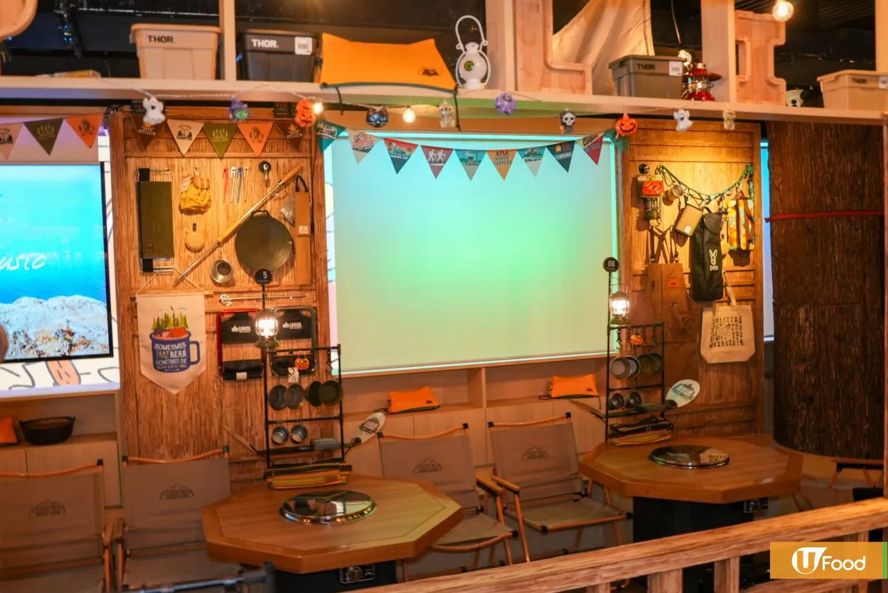 圖片來源：官方網站、U Lifestyle