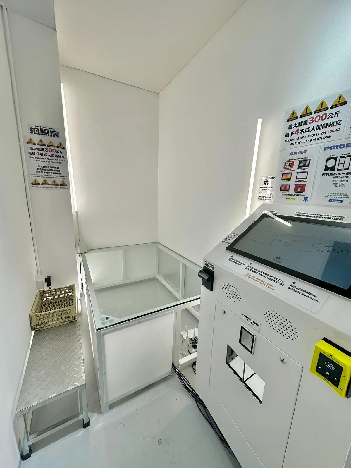 圖片來源：官方網站、U Lifestyle