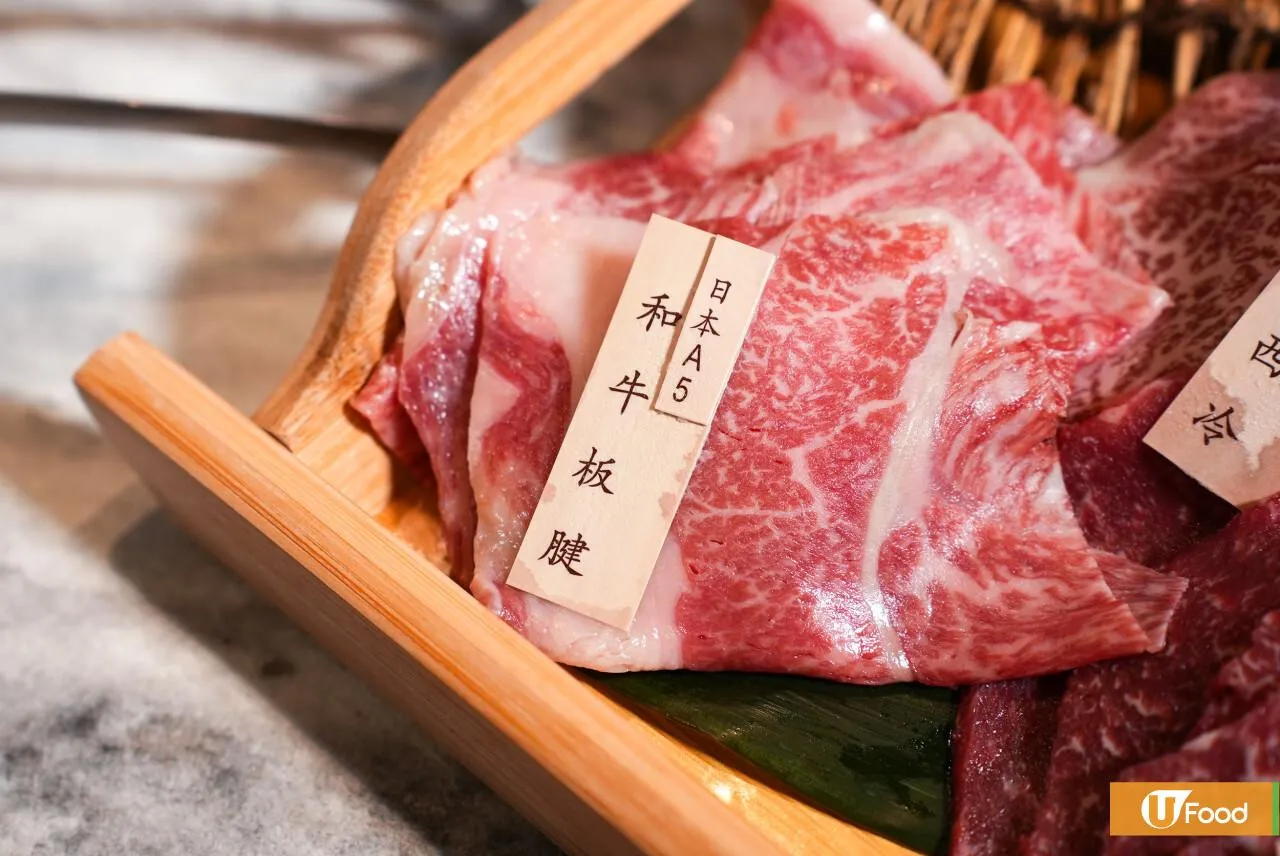 圖片來源：官方網站、U Lifestyle