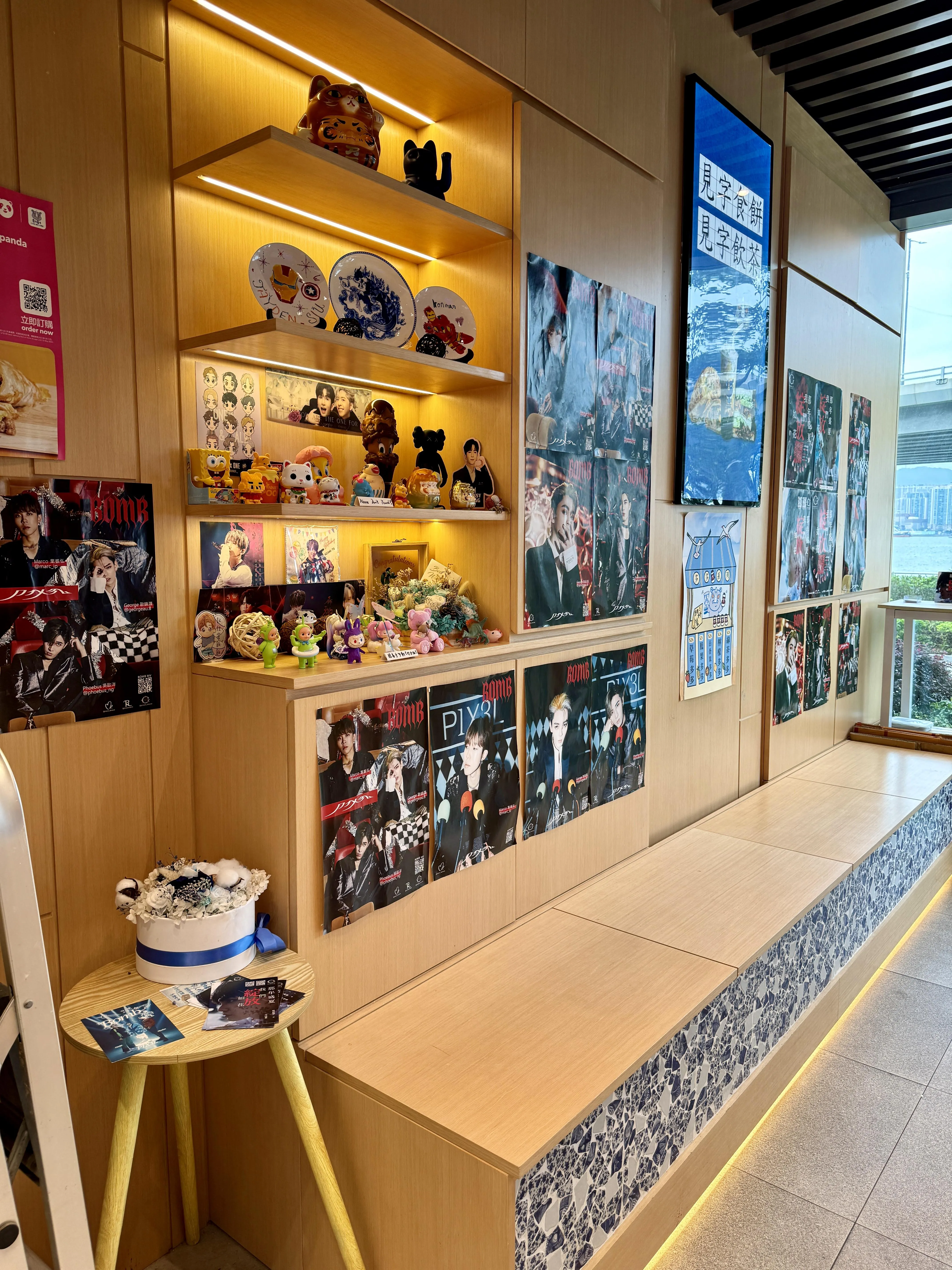 圖片來源：官方網站、U Lifestyle