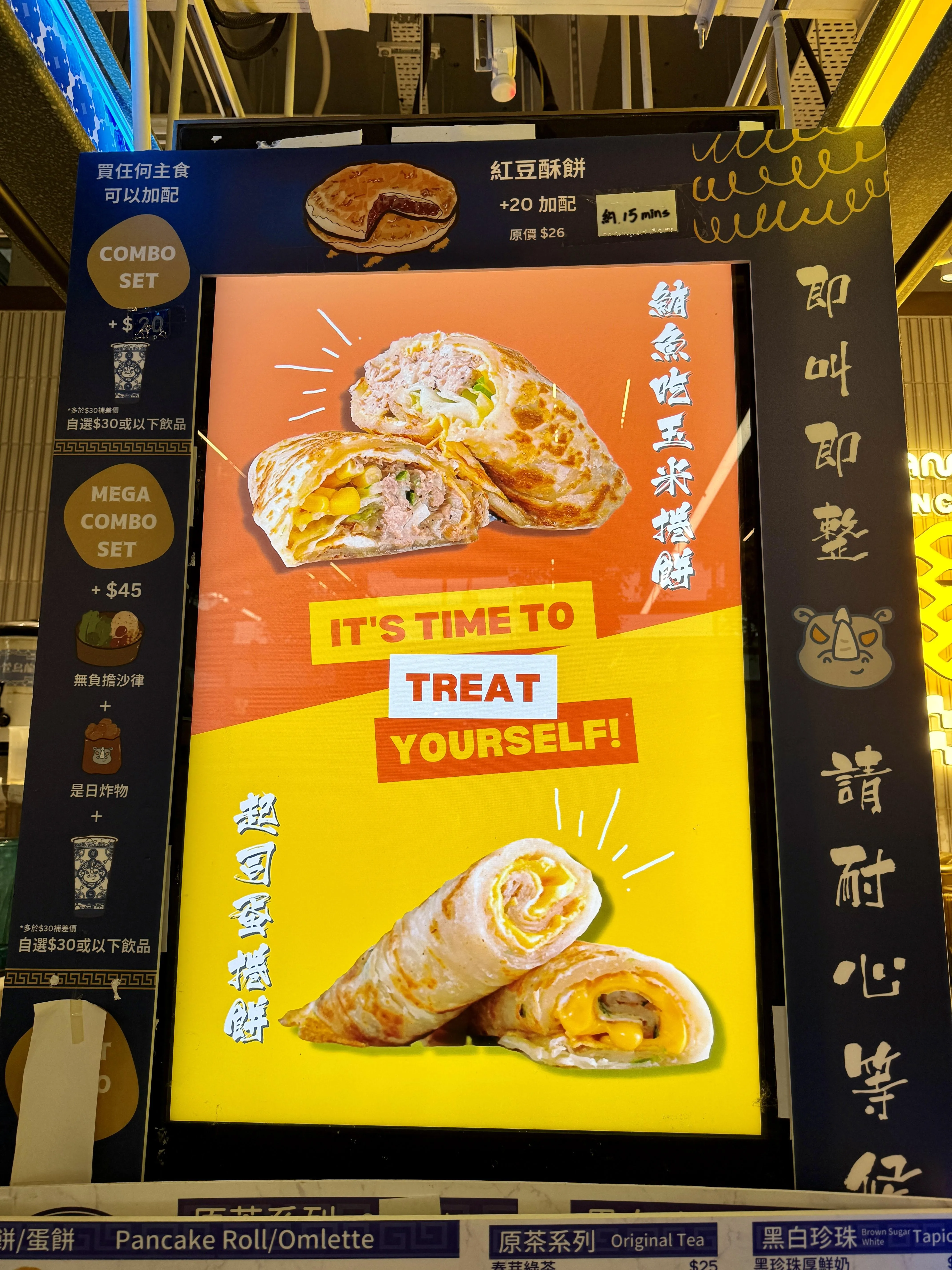 圖片來源：官方網站、U Lifestyle