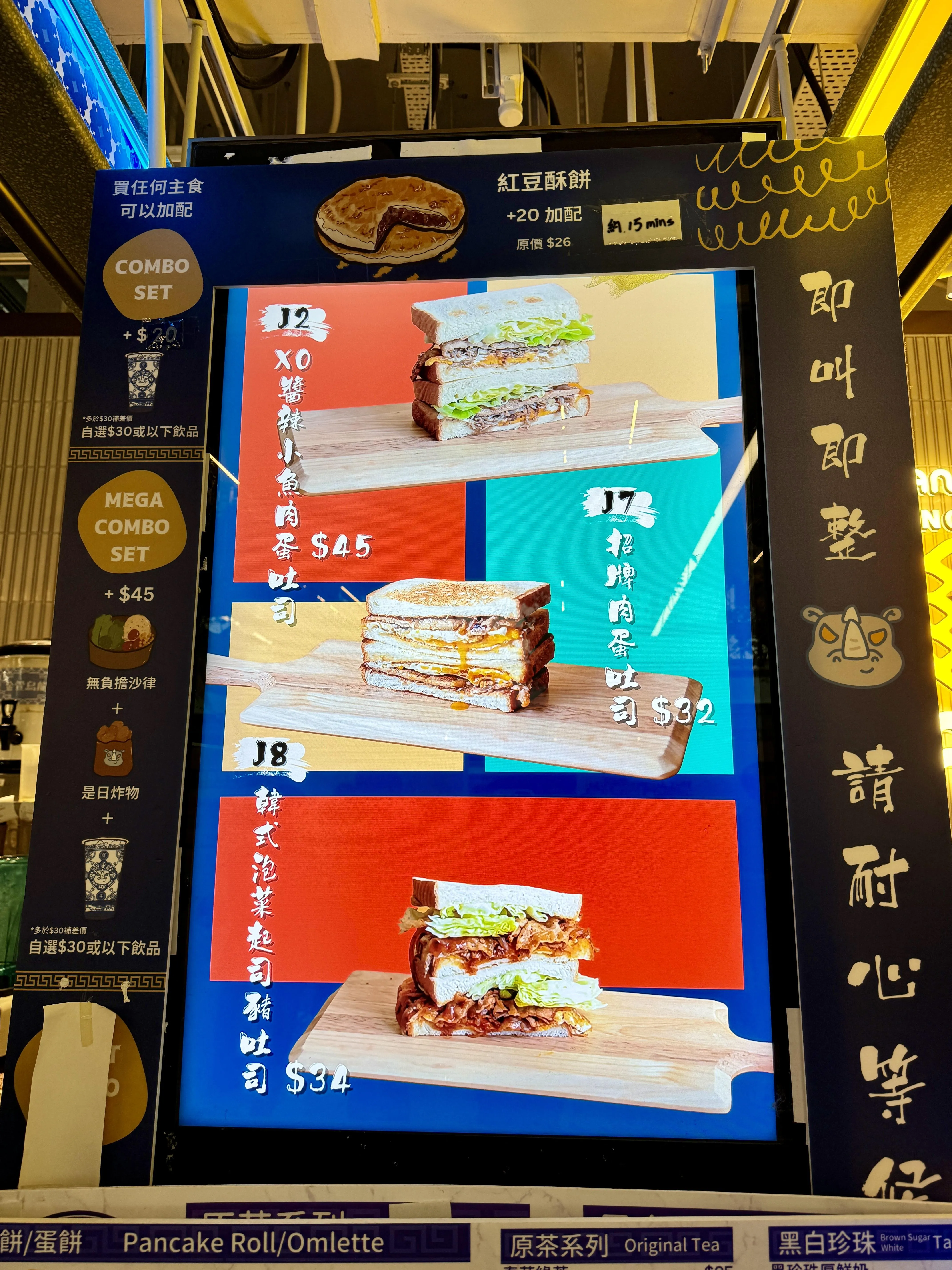 圖片來源：官方網站、U Lifestyle