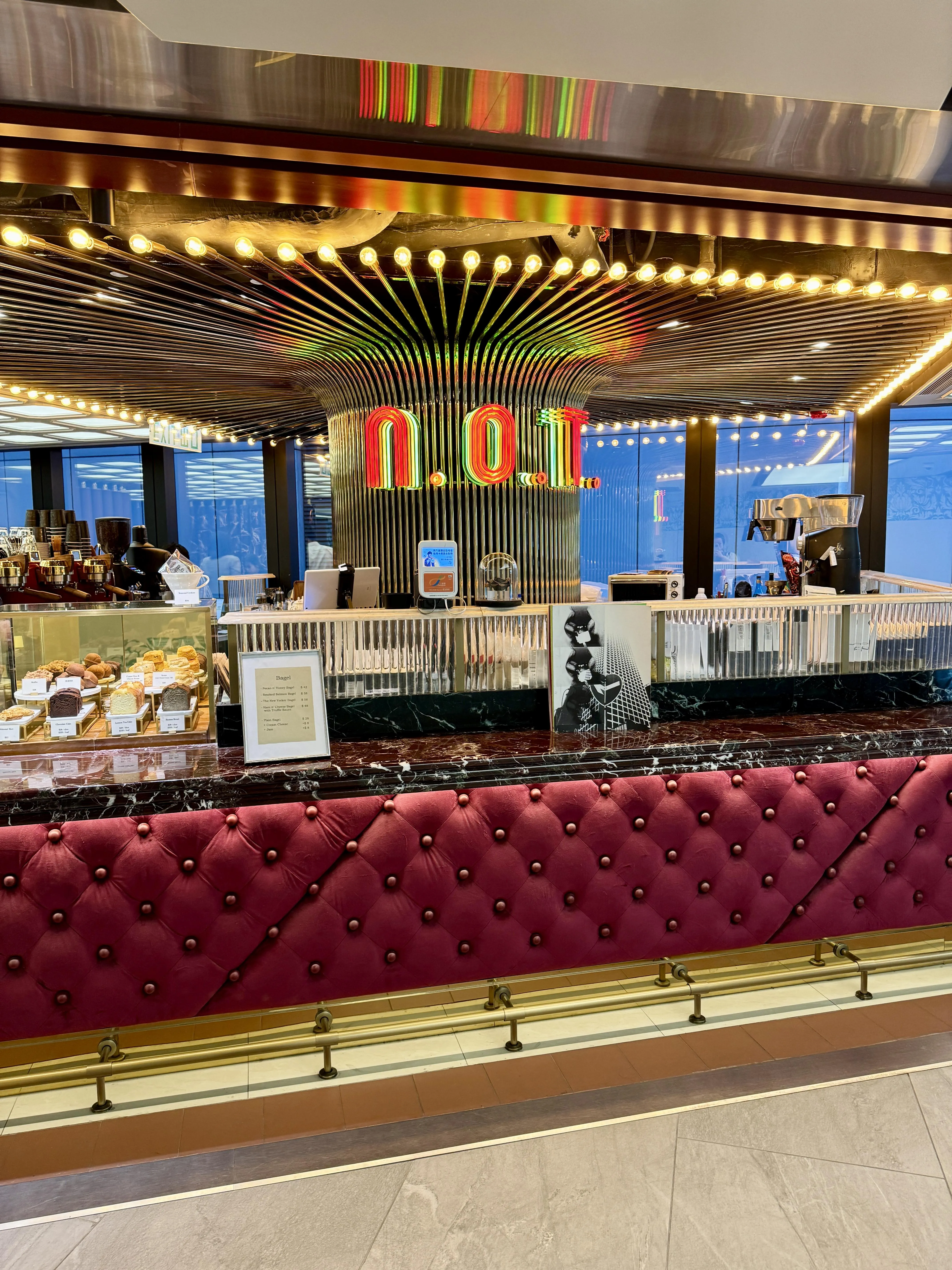 N.O.T. Specialty Coffee (中環)