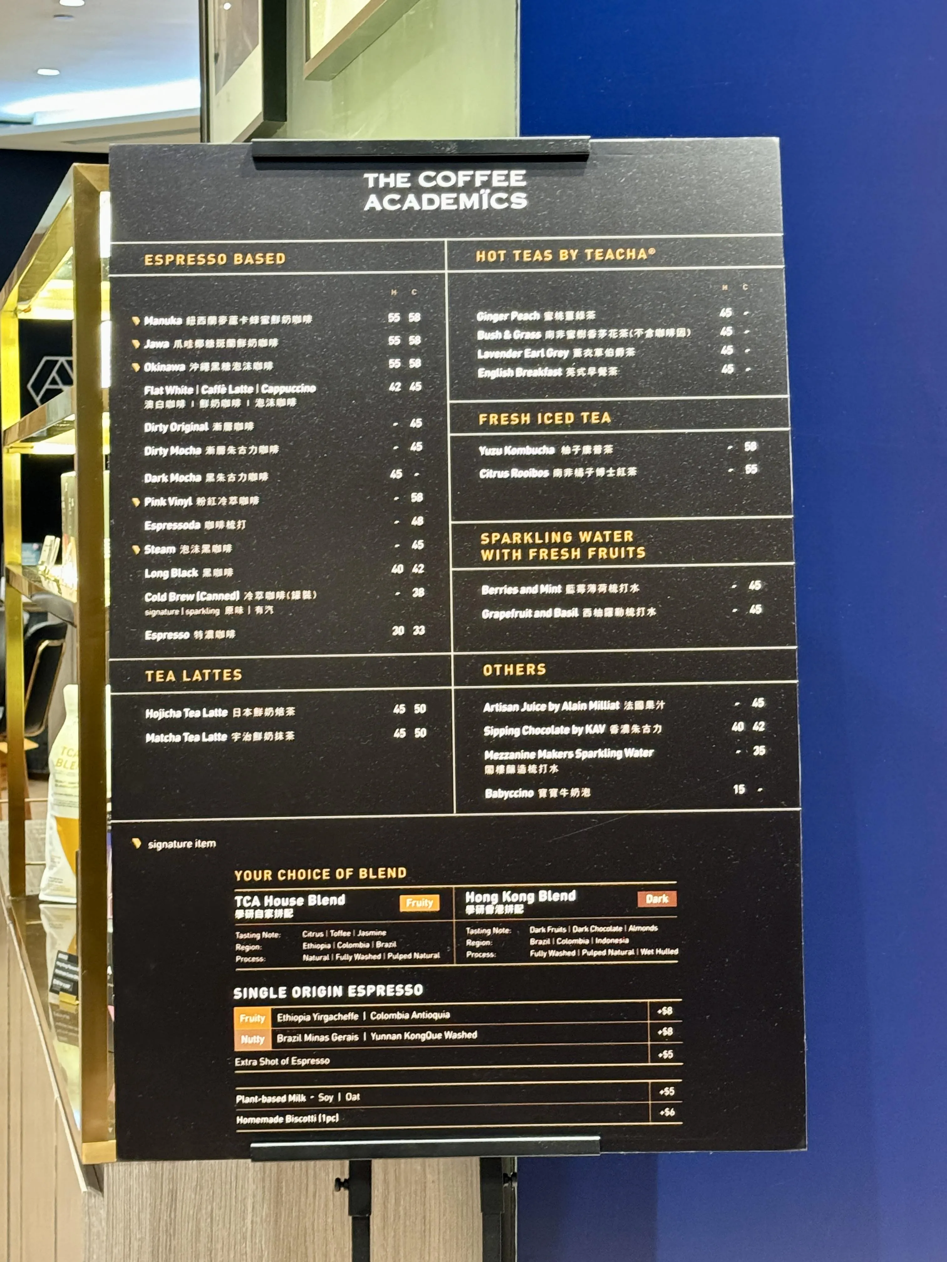 圖片來源：官方網站、U Lifestyle