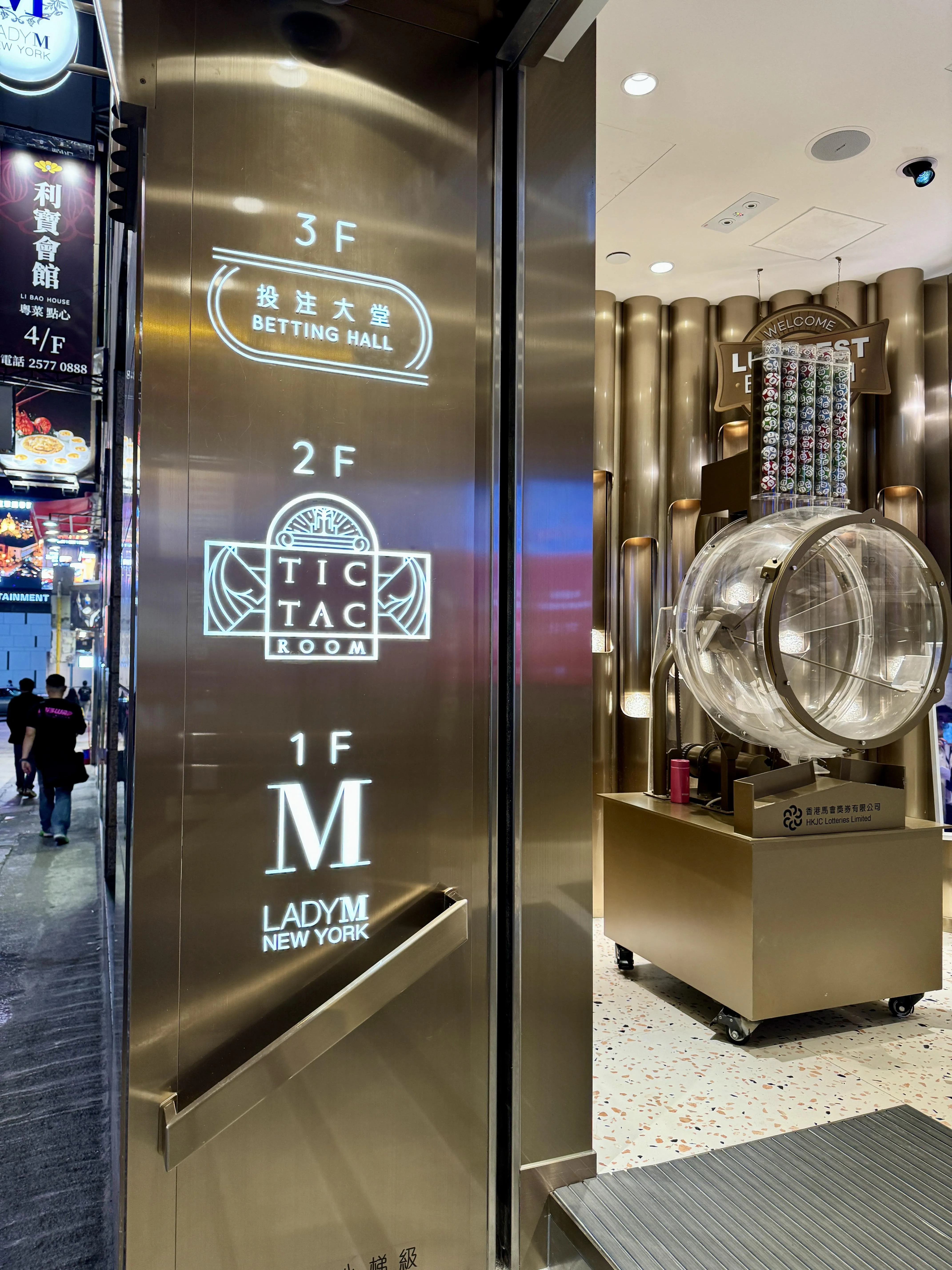 圖片來源：官方網站、U Lifestyle