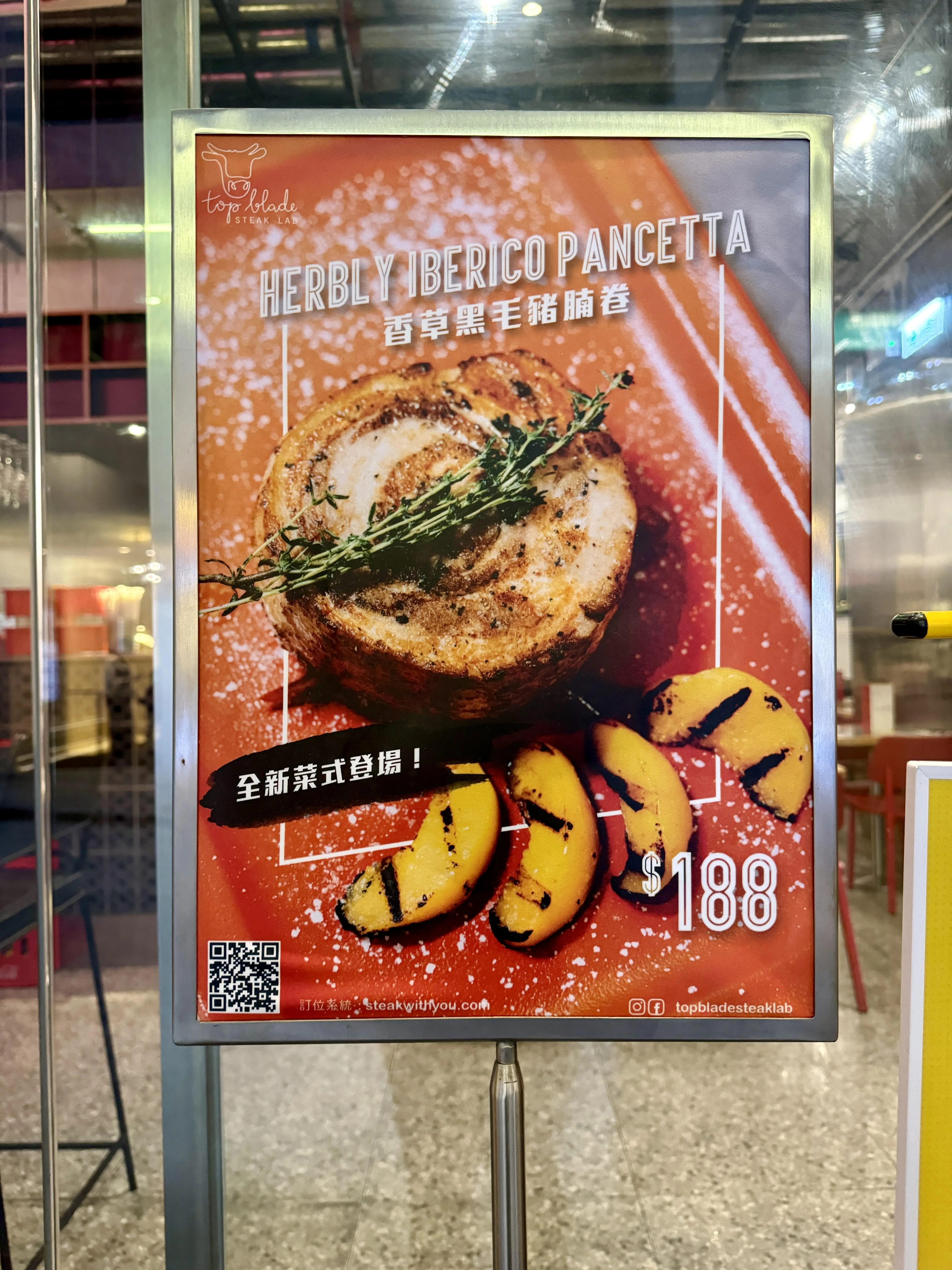 圖片來源：官方網站、U Lifestyle