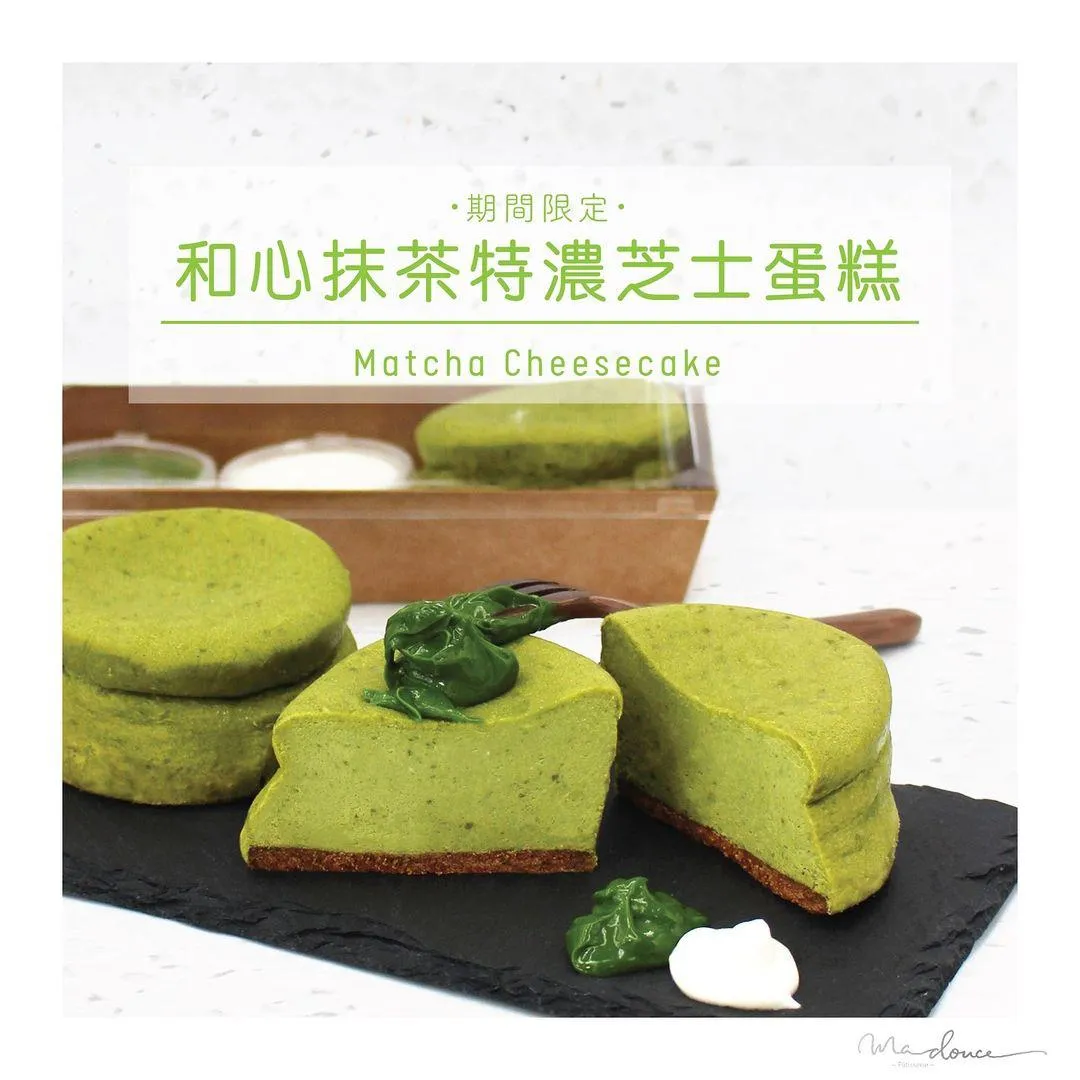 圖片來源：官方網站、U Lifestyle