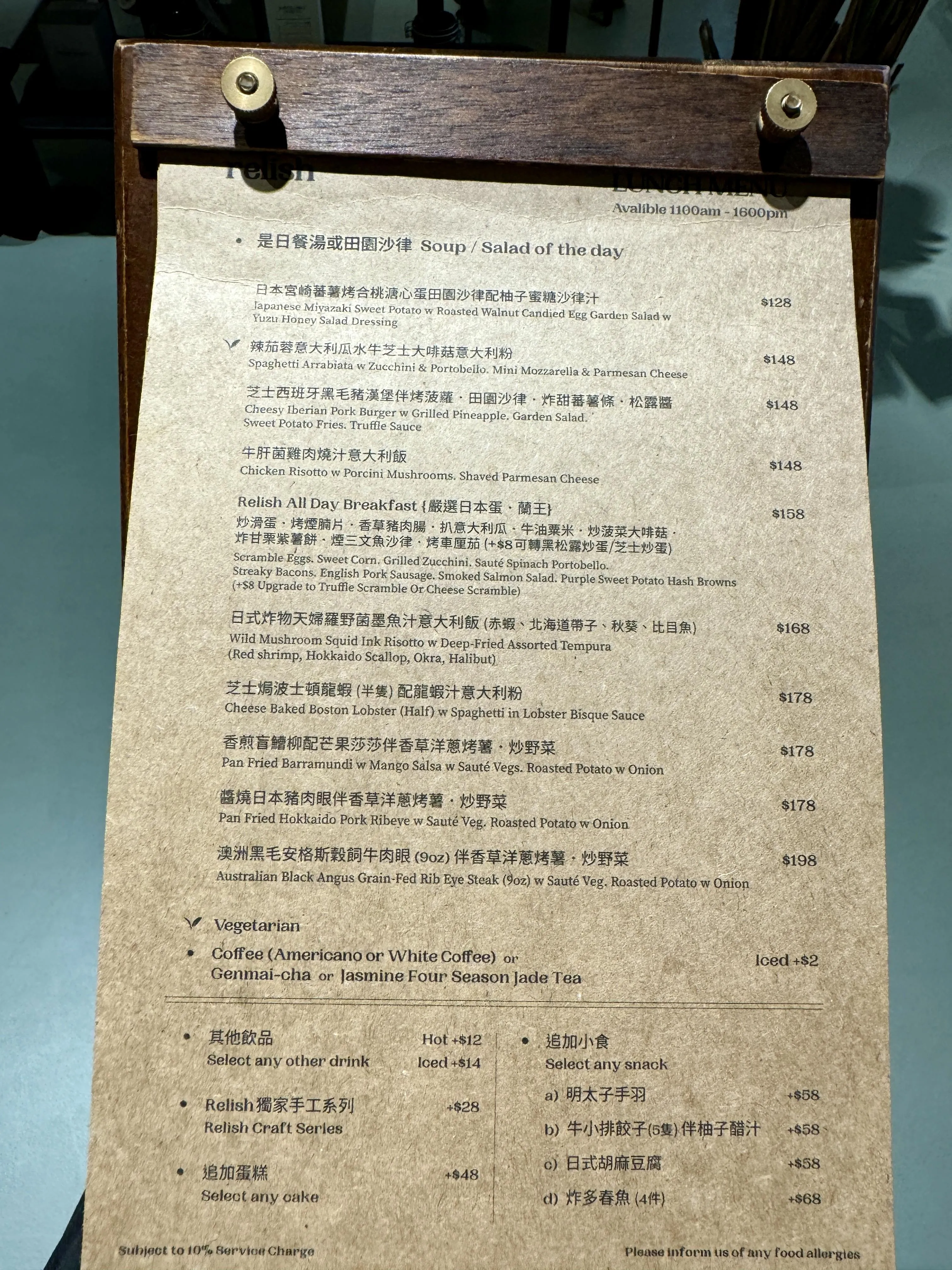 圖片來源：官方網站、U Lifestyle