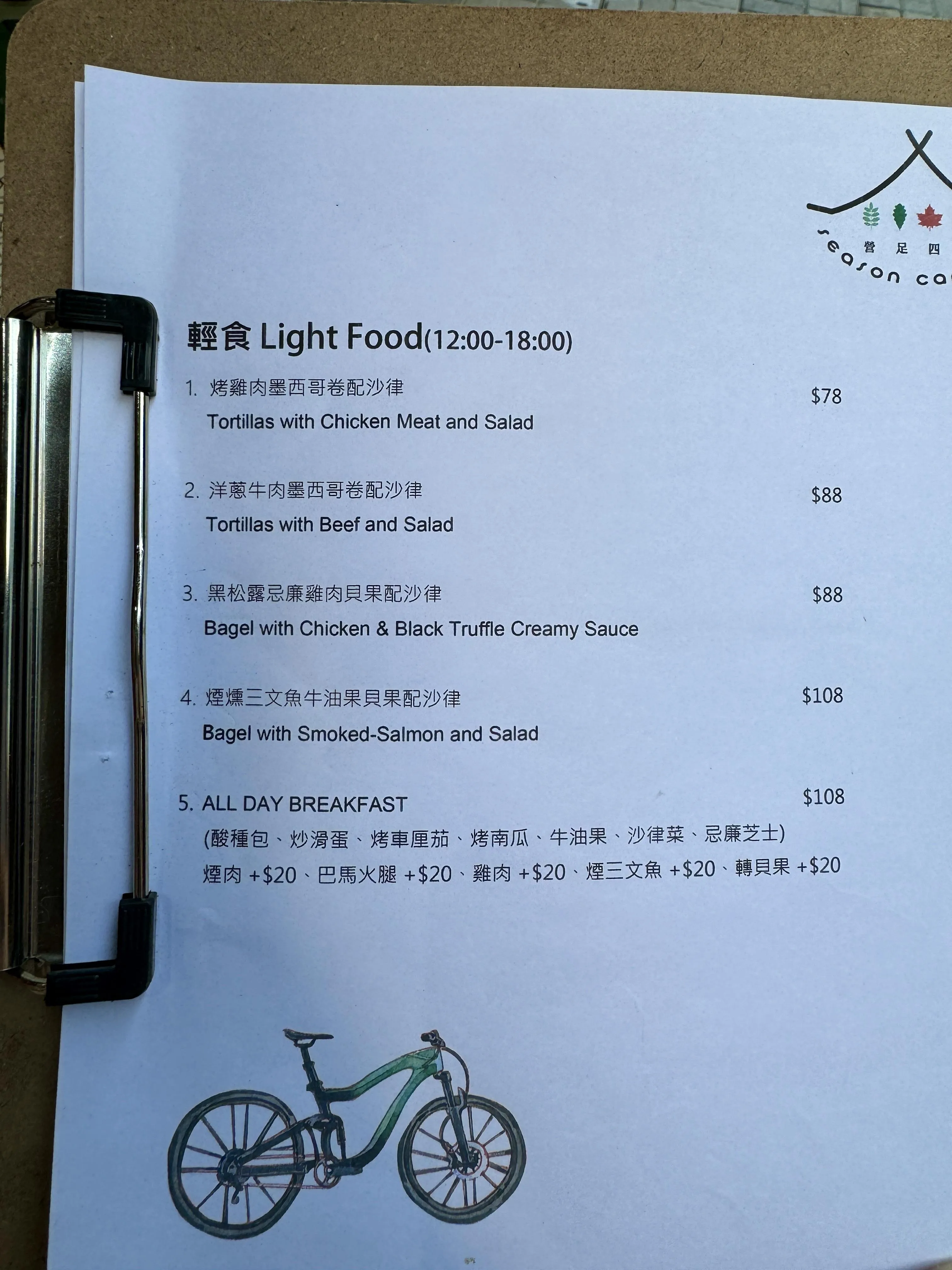 圖片來源：官方網站、U Lifestyle