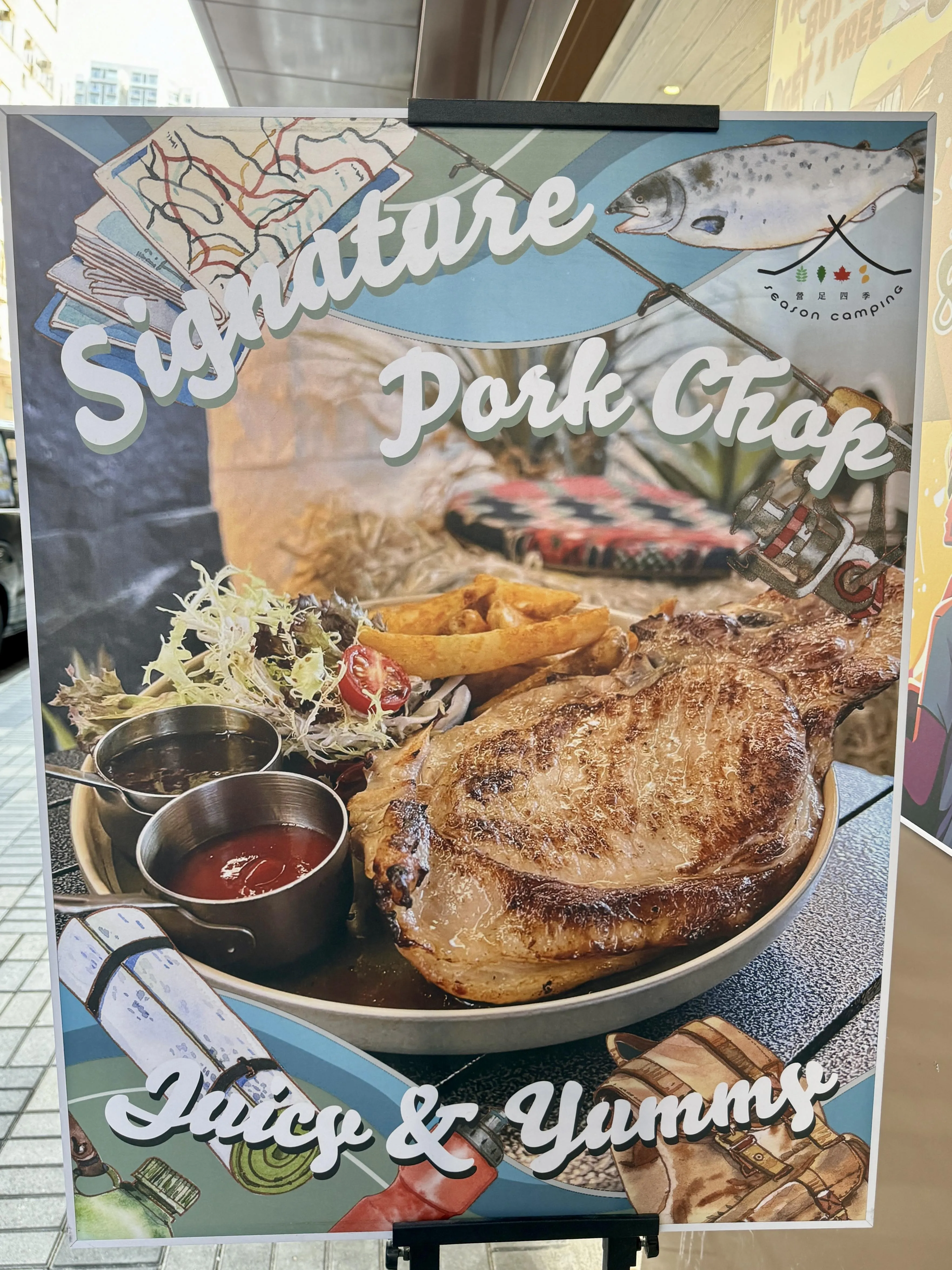 圖片來源：官方網站、U Lifestyle