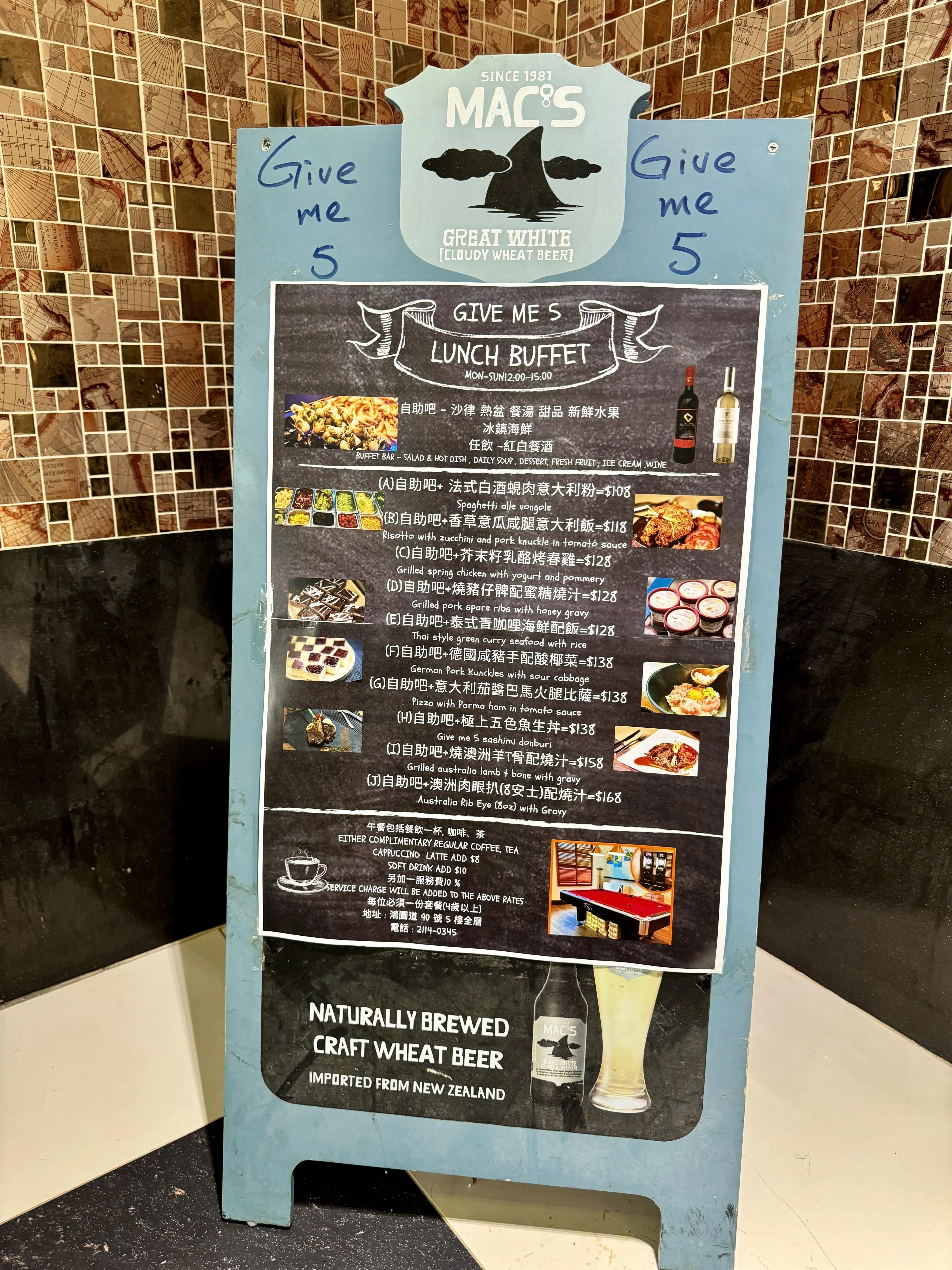 圖片來源：官方網站、U Lifestyle