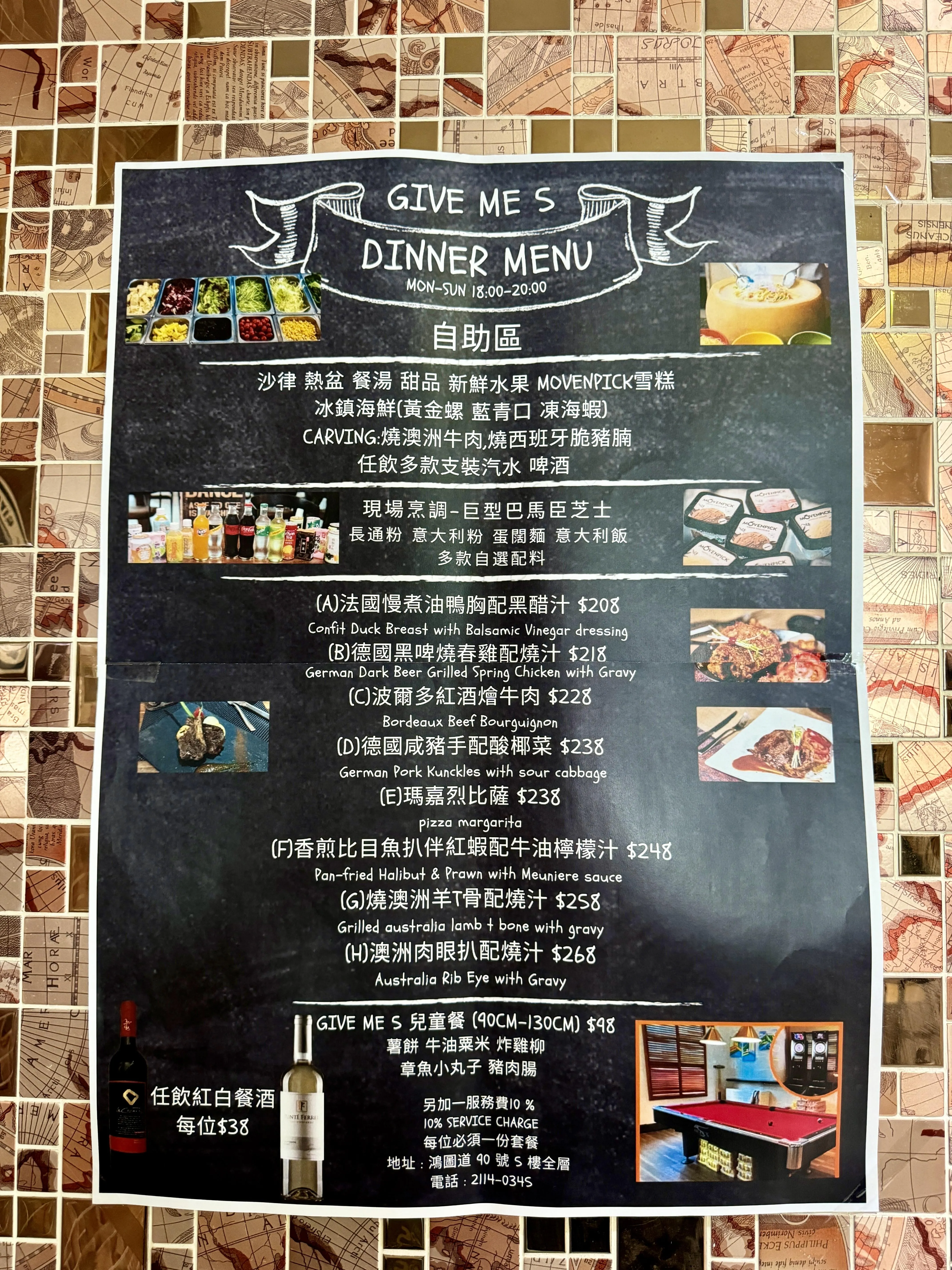 圖片來源：官方網站、U Lifestyle