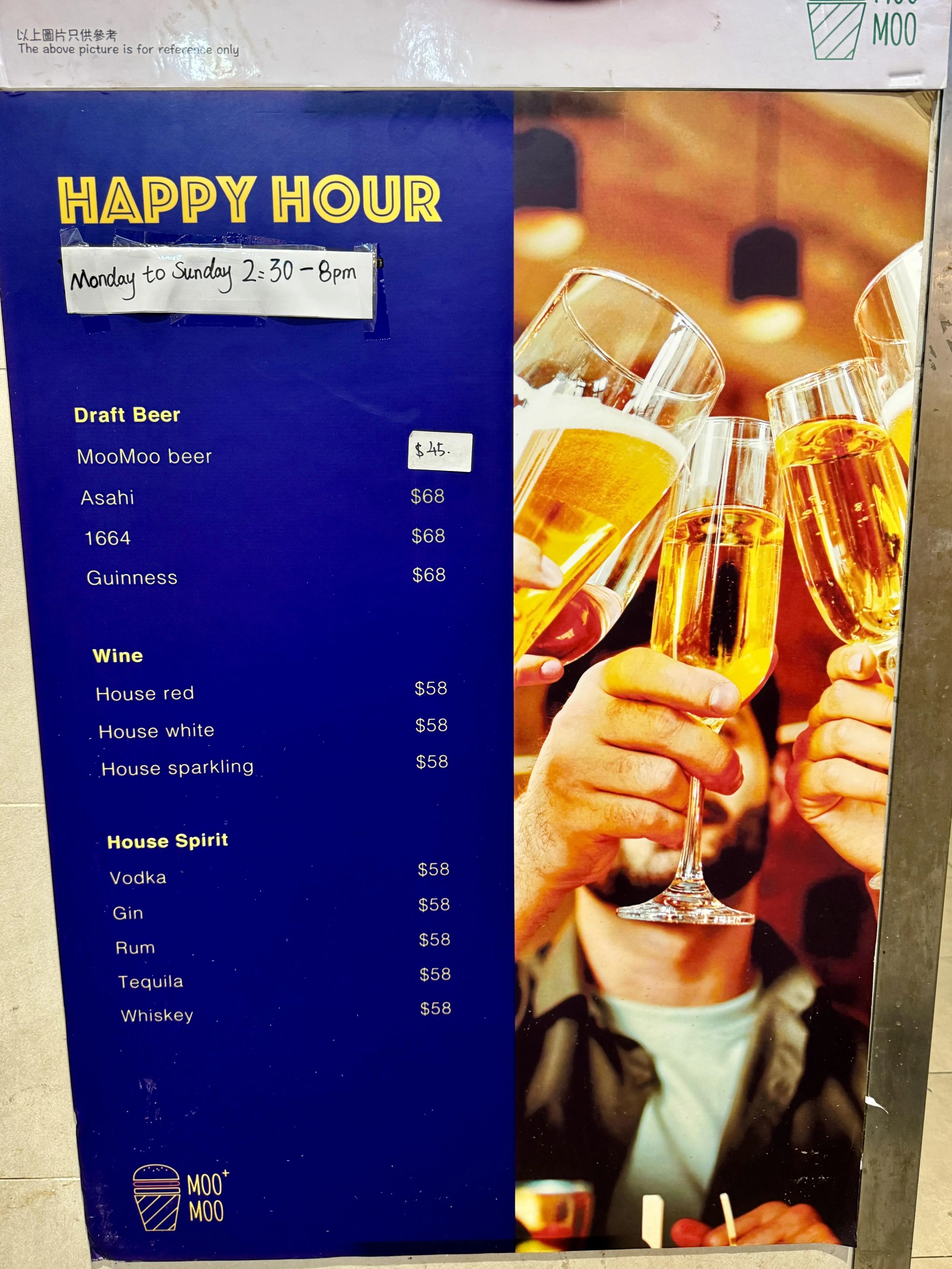 圖片來源：官方網站、U Lifestyle