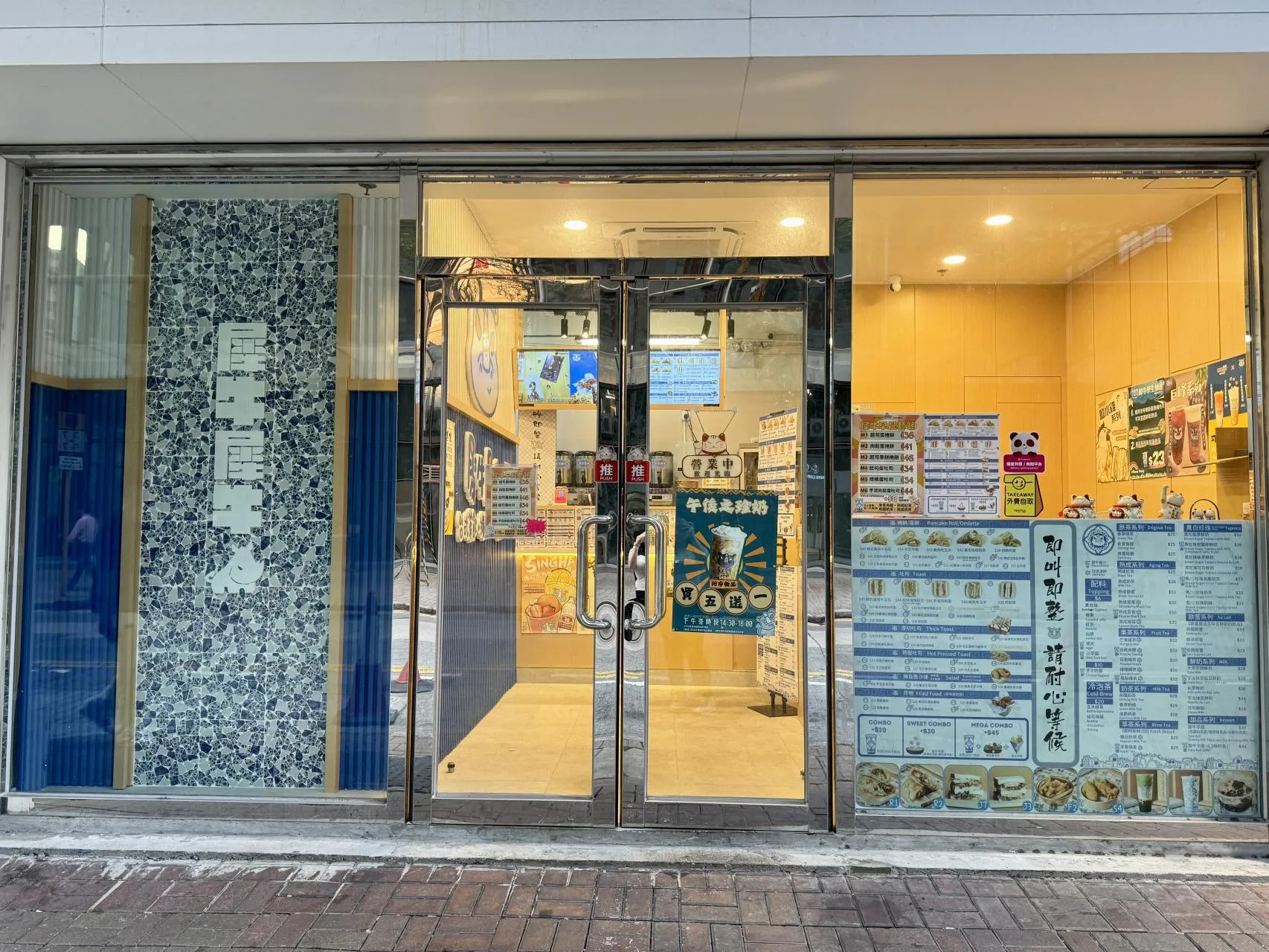 圖片來源：官方網站、U Lifestyle