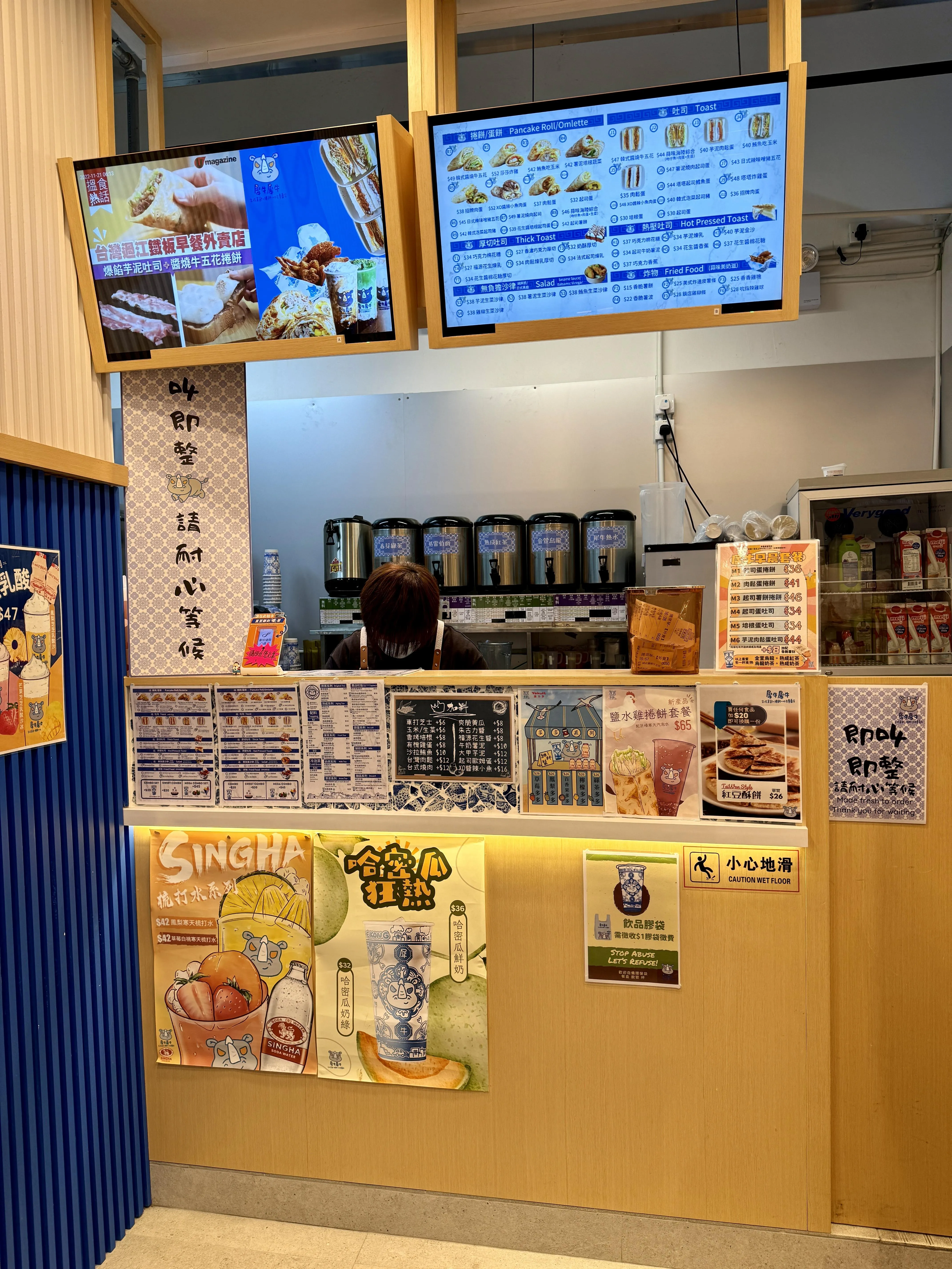 圖片來源：官方網站、U Lifestyle