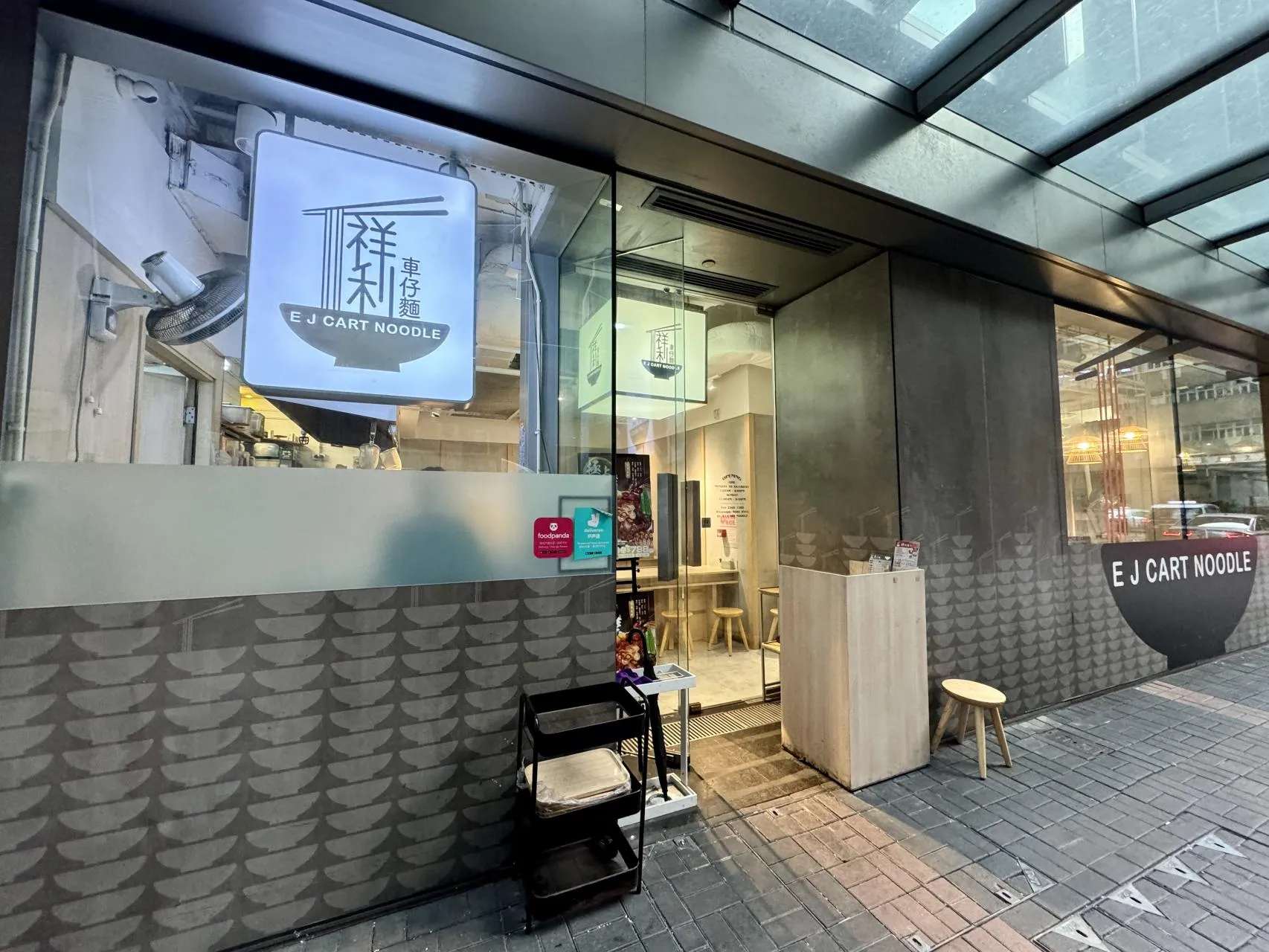 圖片來源：官方網站、U Lifestyle