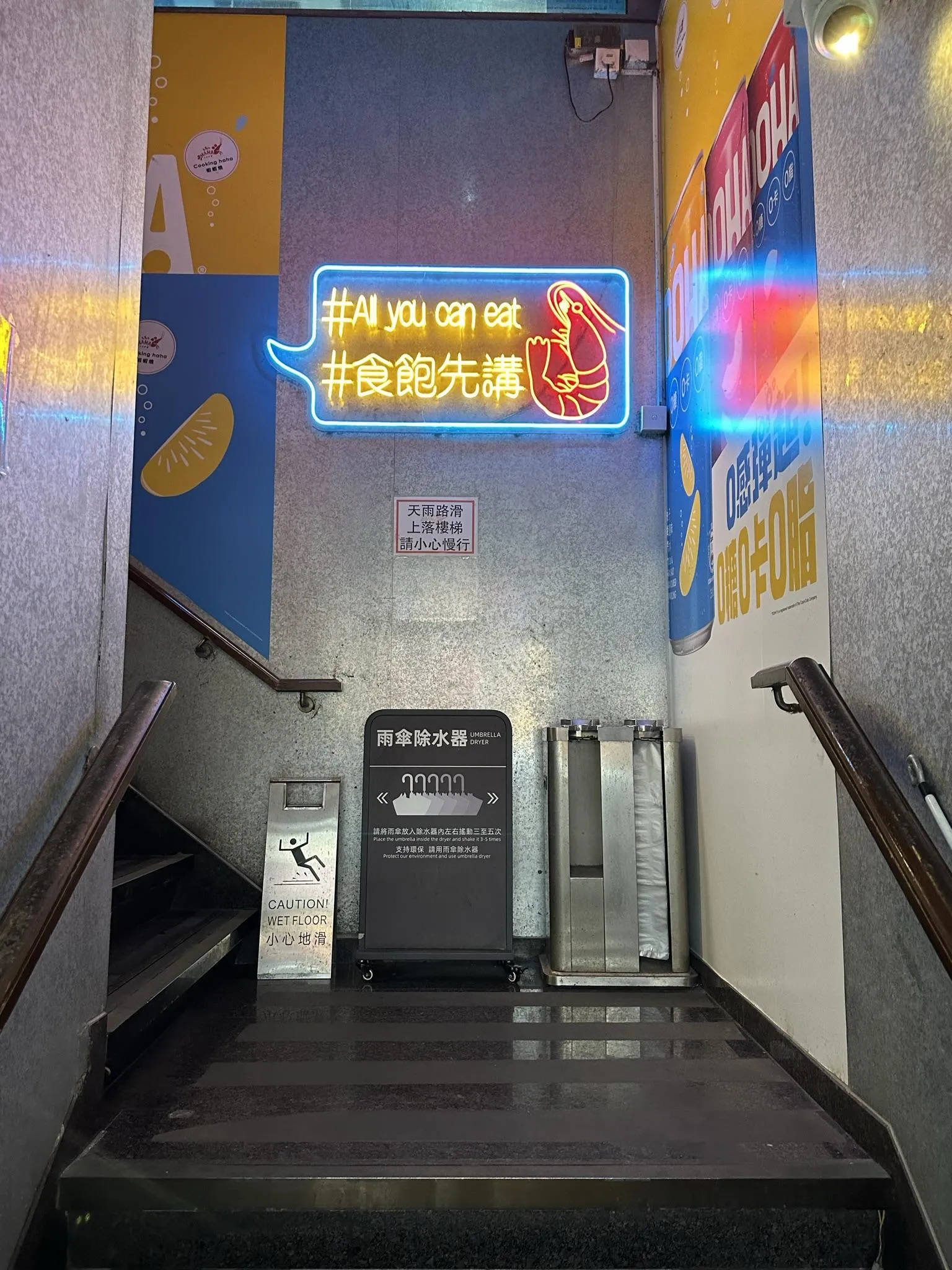 圖片來源：官方網站、U Lifestyle