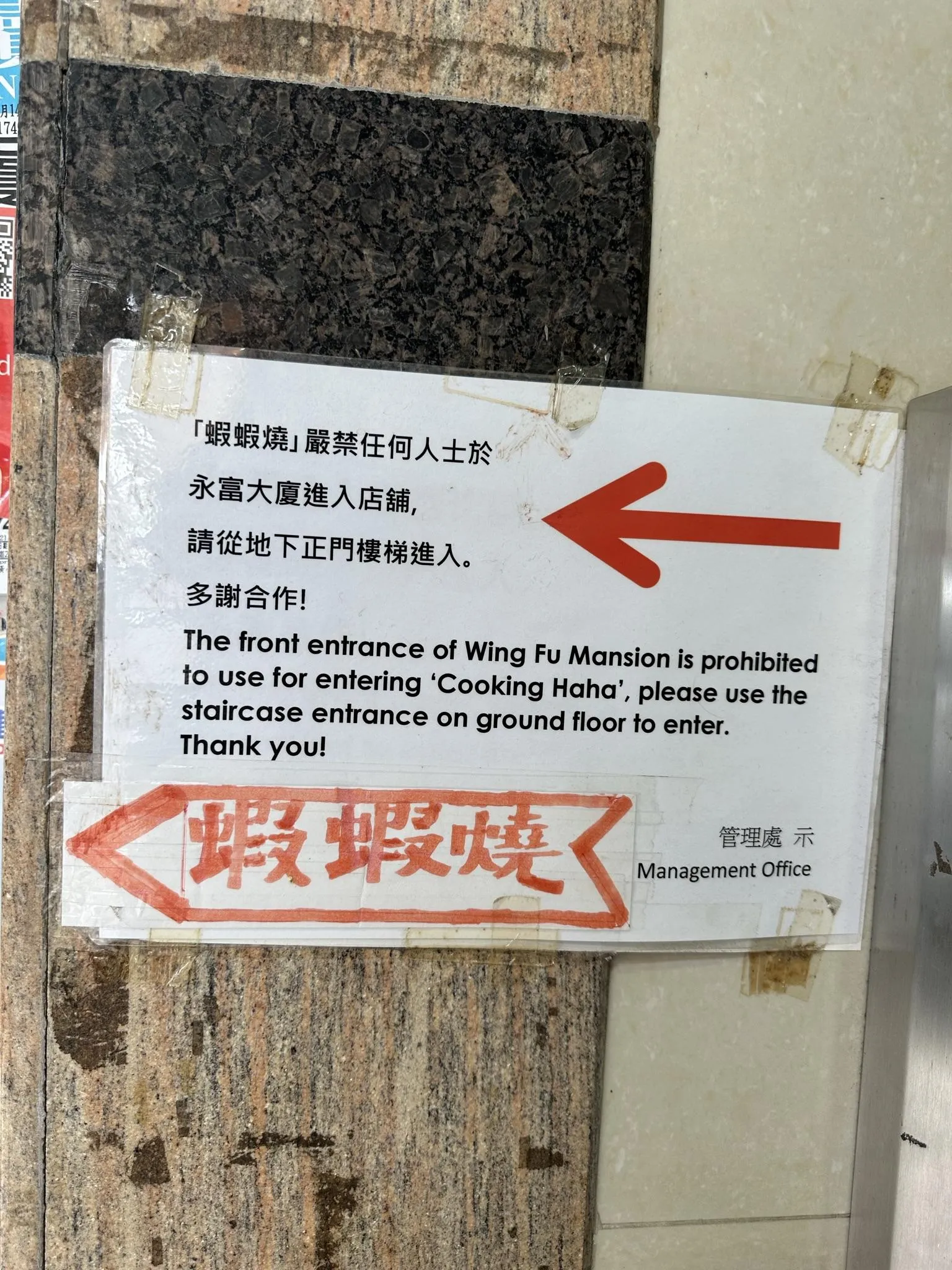 圖片來源：官方網站、U Lifestyle