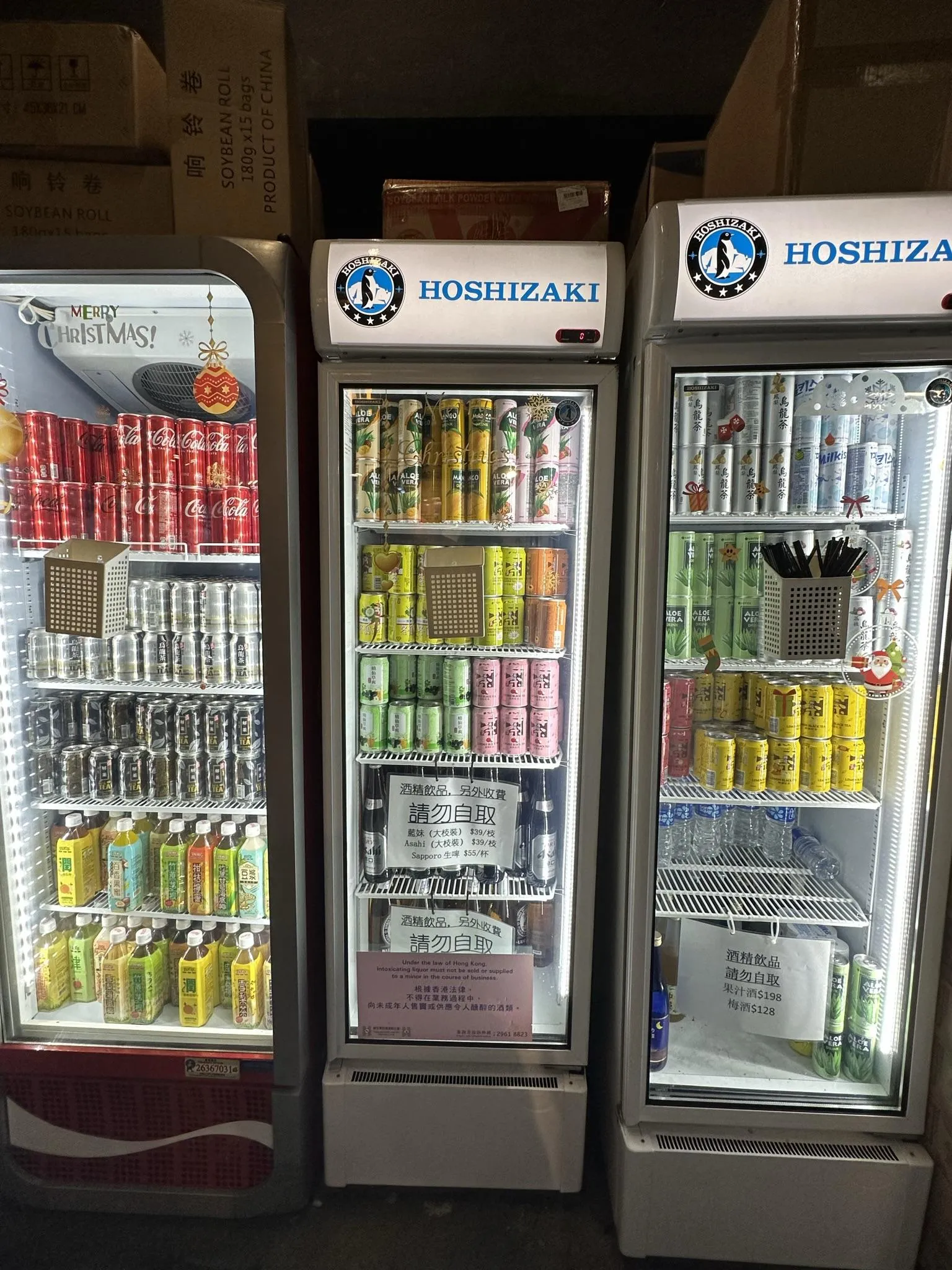 圖片來源：官方網站、U Lifestyle