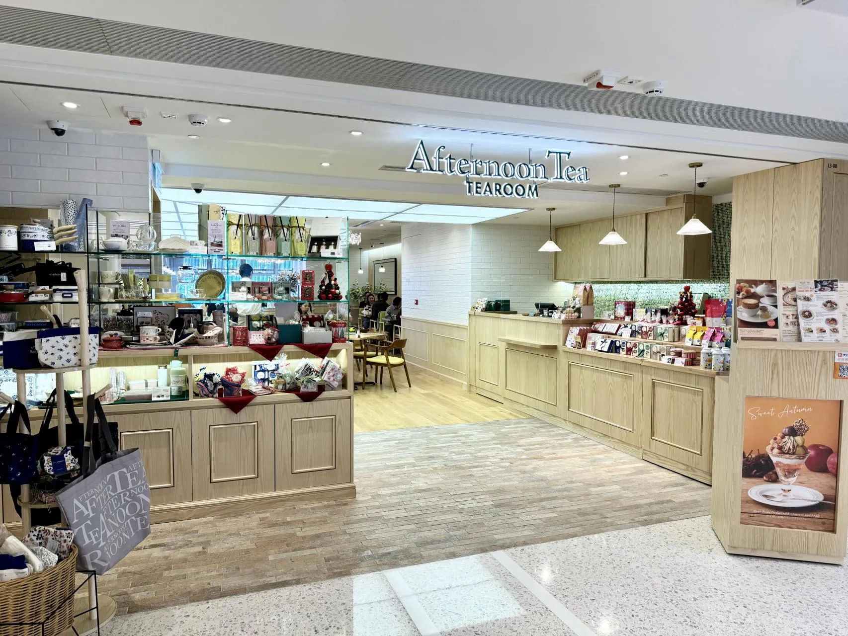 Afternoon Tea TEAROOM