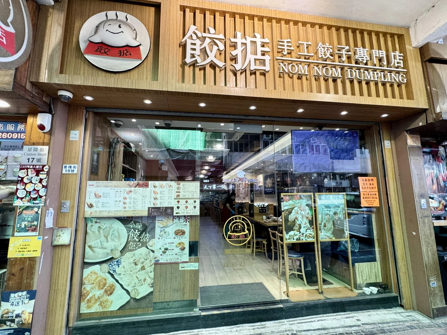 圖片來源：官方網站、U Lifestyle