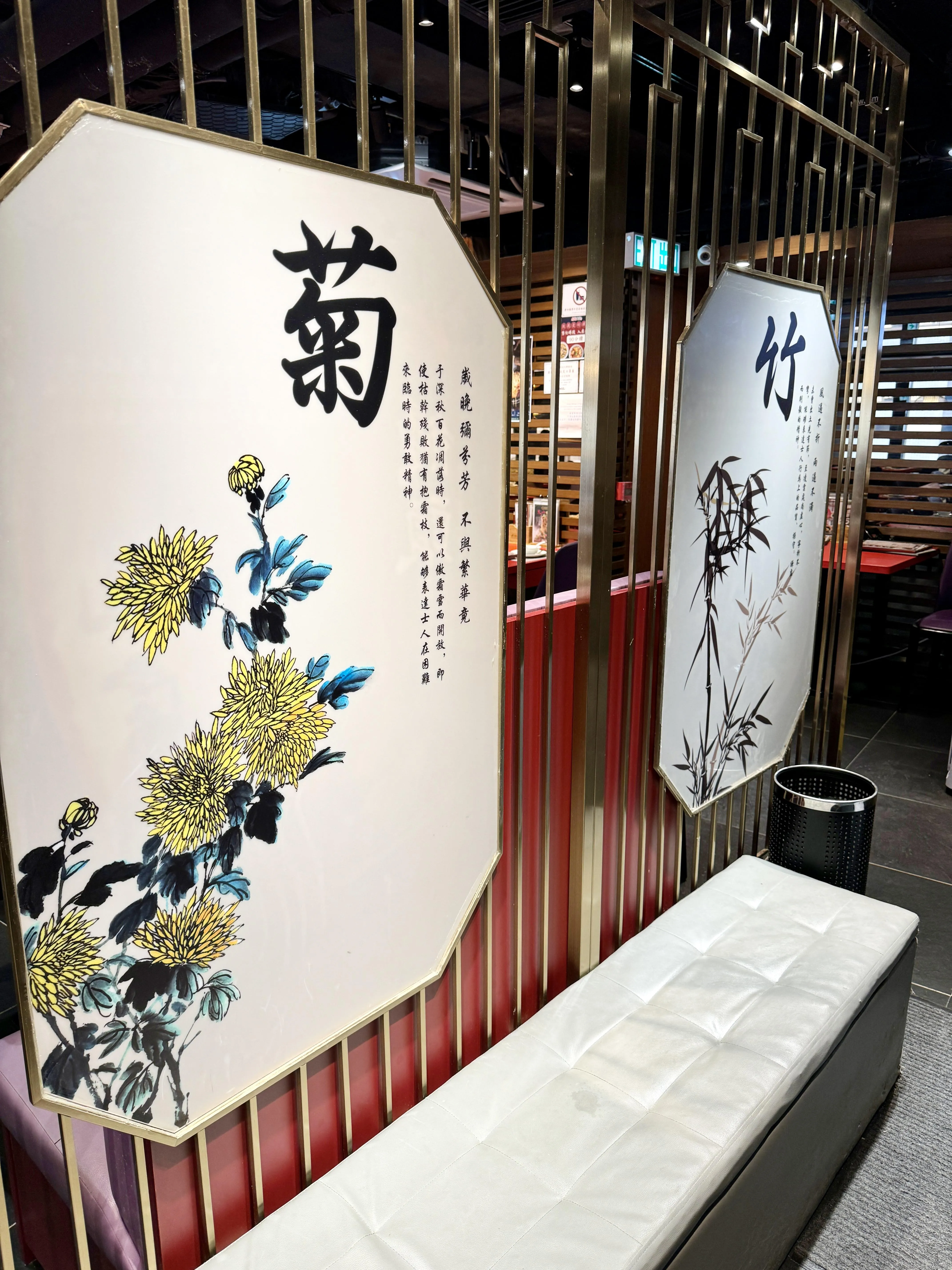 圖片來源：官方網站、U Lifestyle