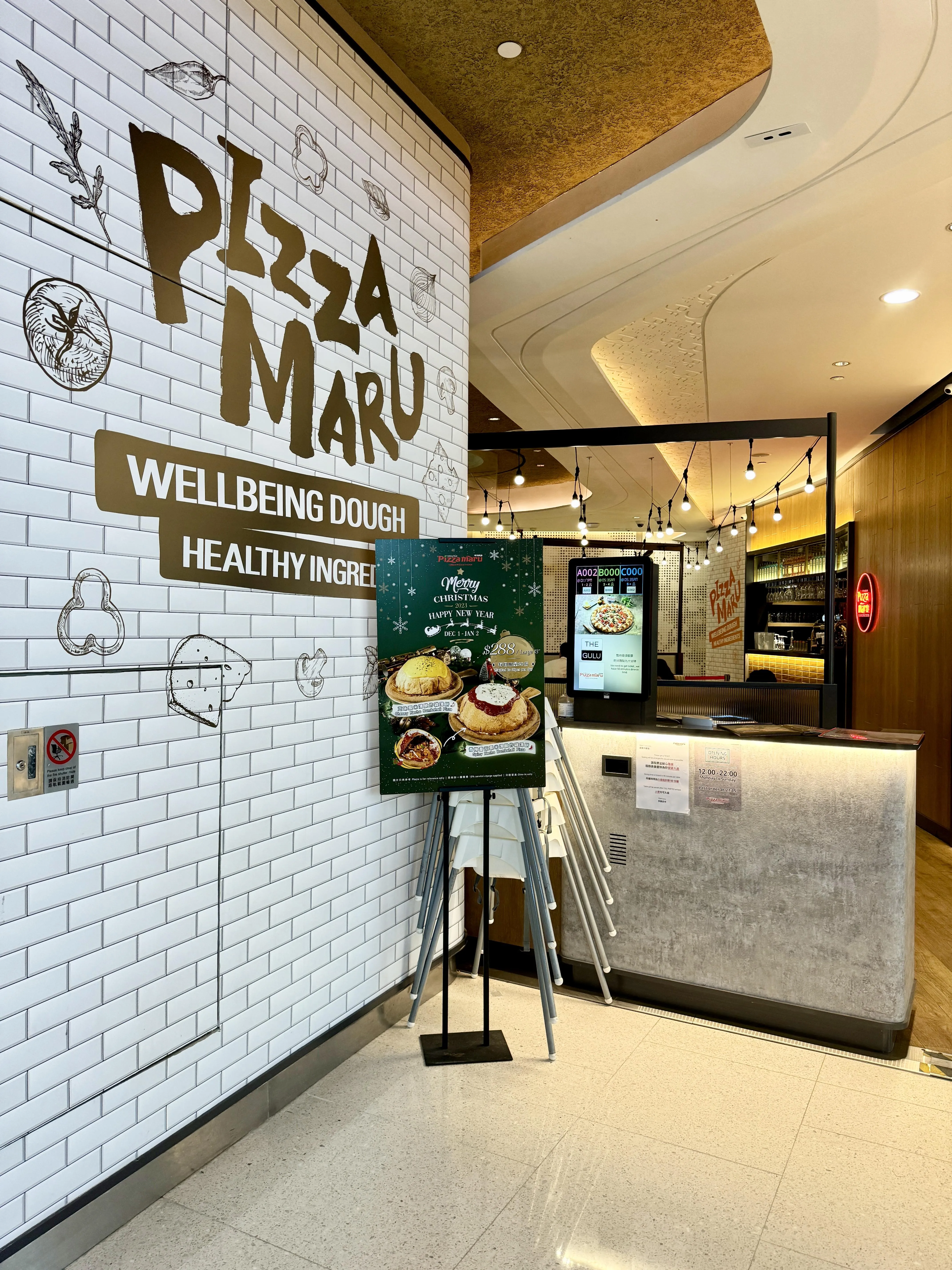 Pizza Maru