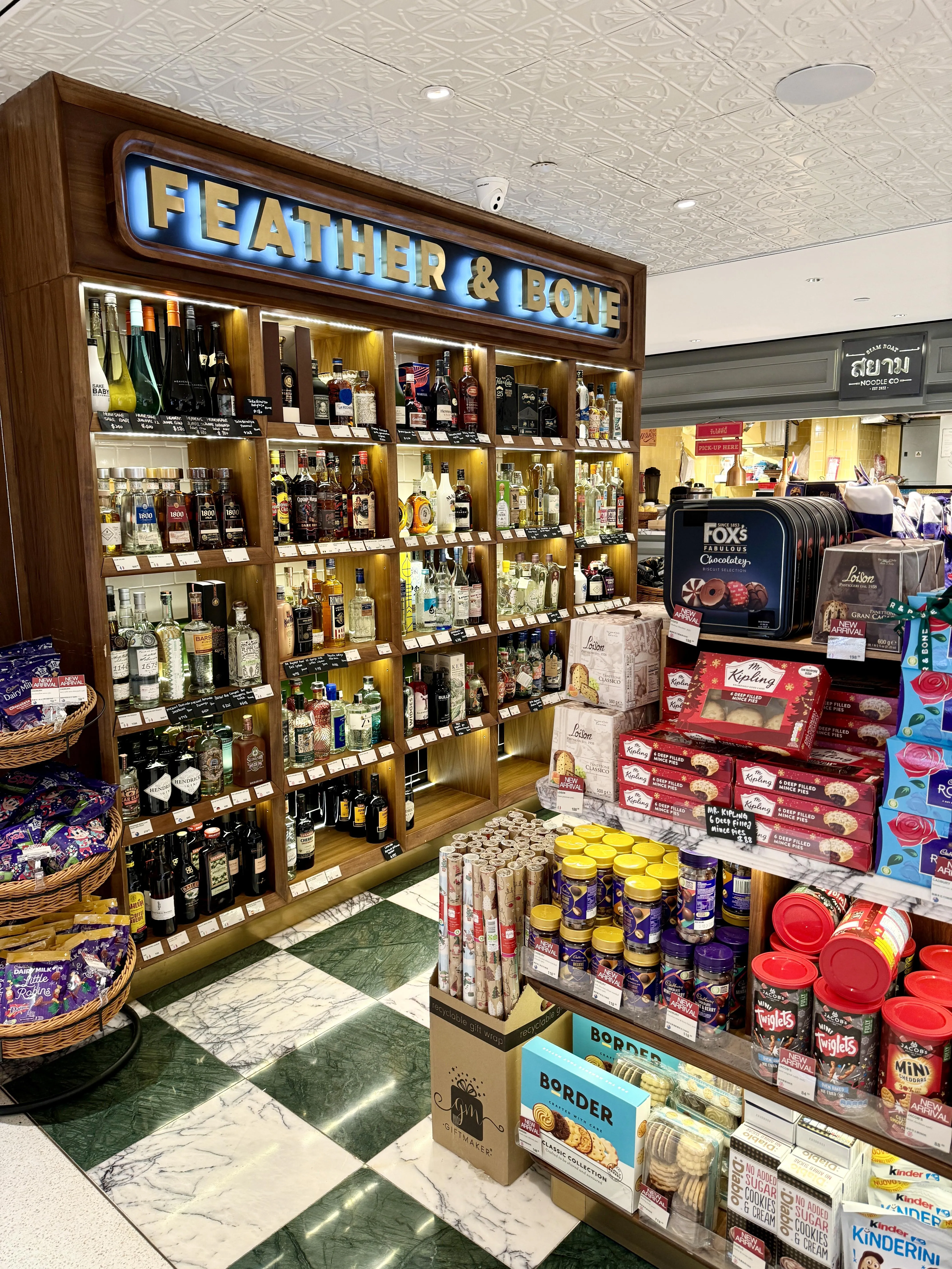 圖片來源：官方網站、U Lifestyle