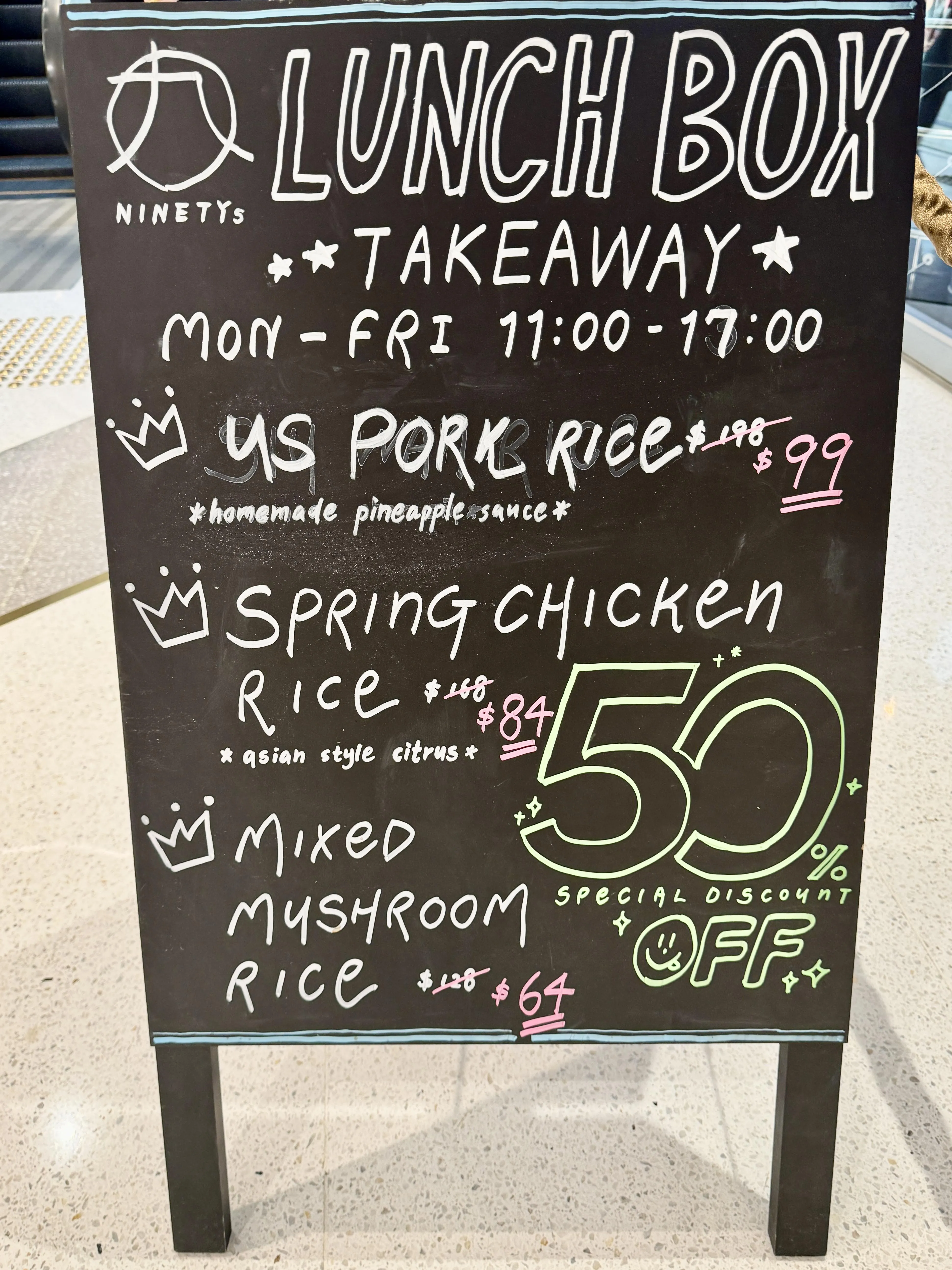 圖片來源：官方網站、U Lifestyle