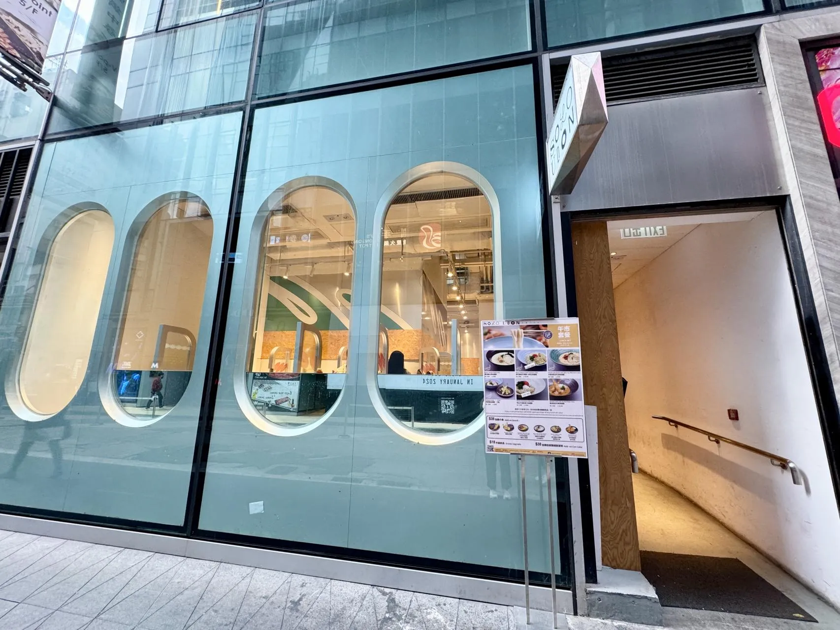 圖片來源：官方網站、U Lifestyle