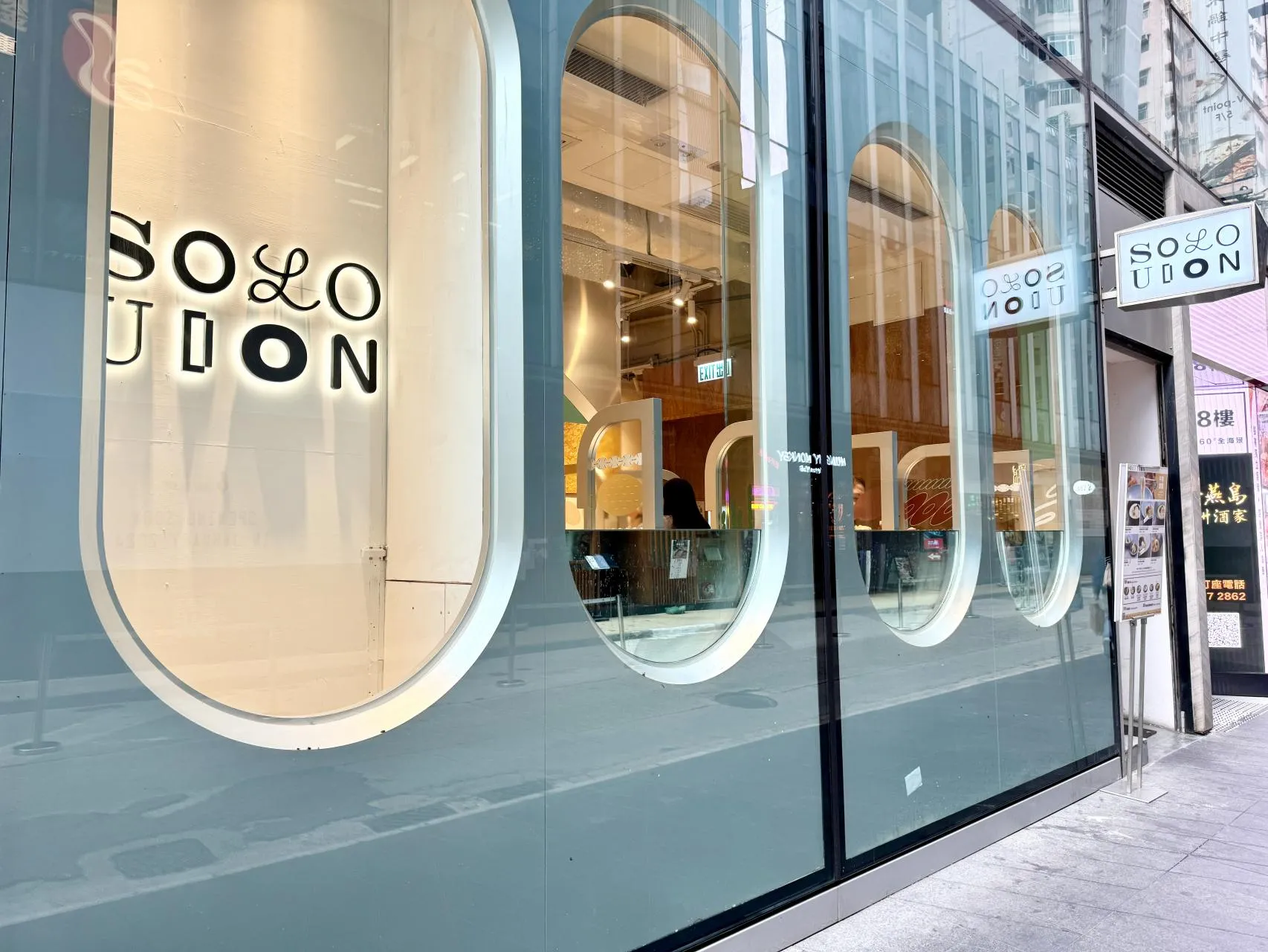 圖片來源：官方網站、U Lifestyle