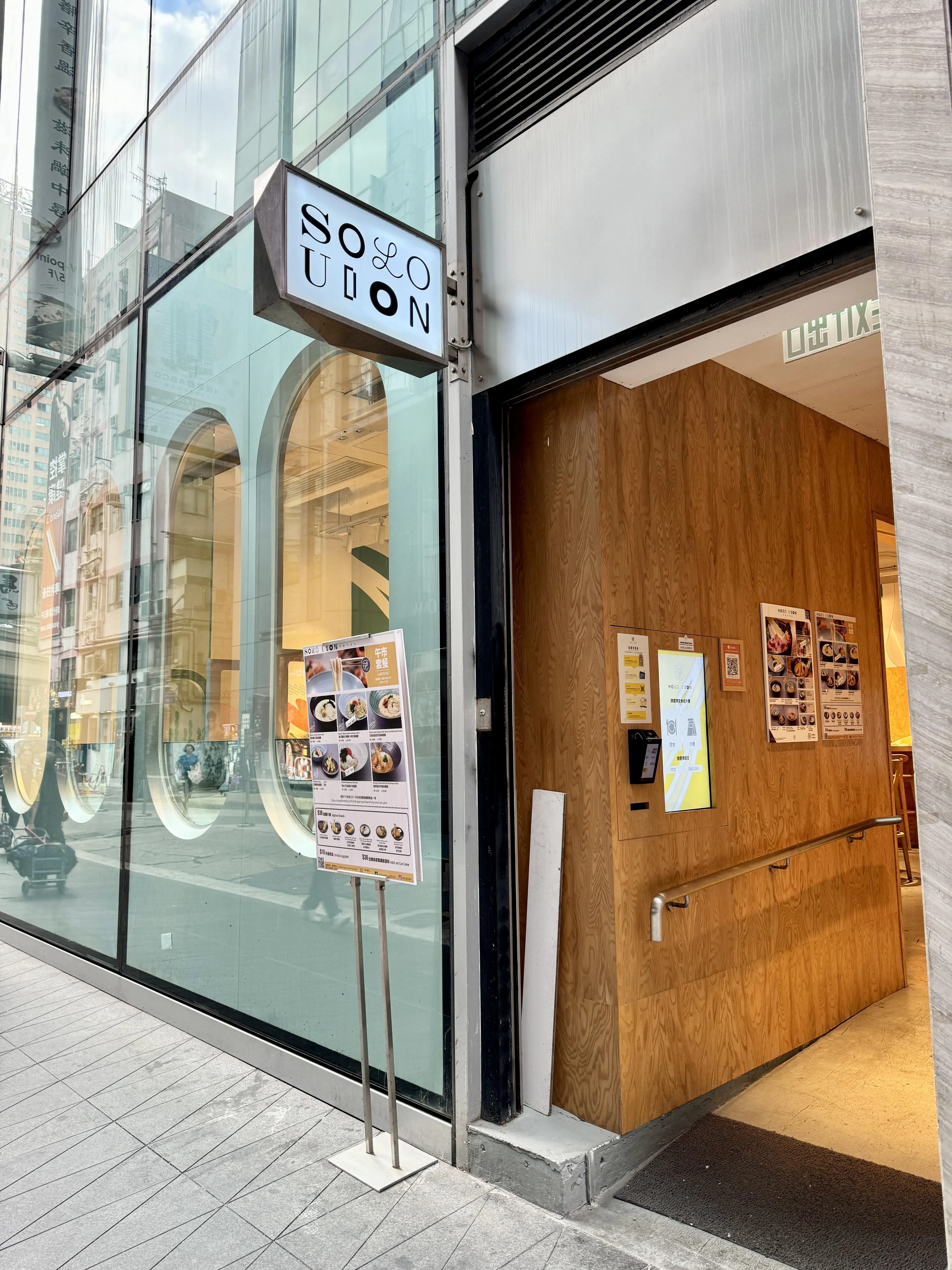 圖片來源：官方網站、U Lifestyle