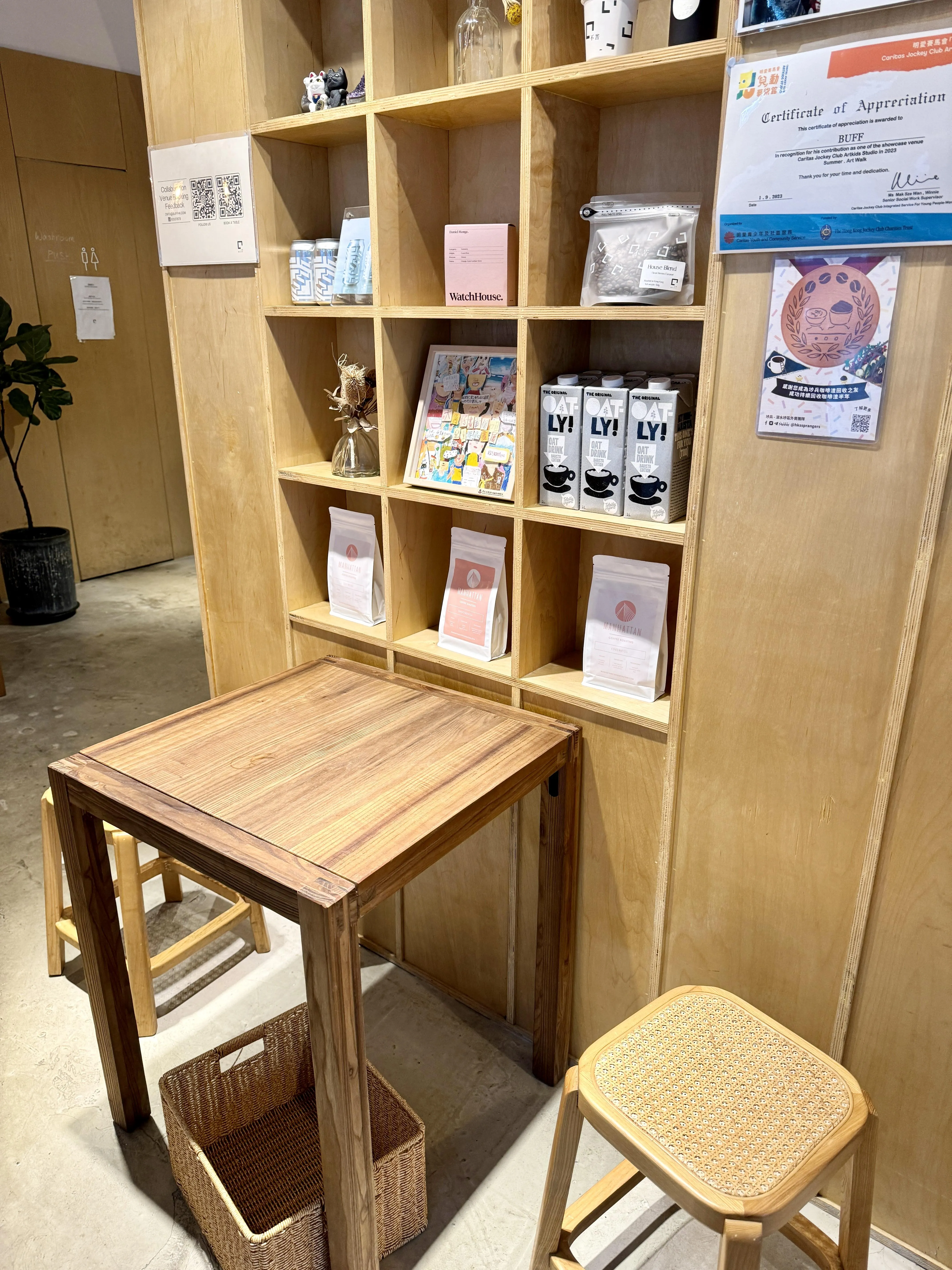 圖片來源：官方網站、U Lifestyle