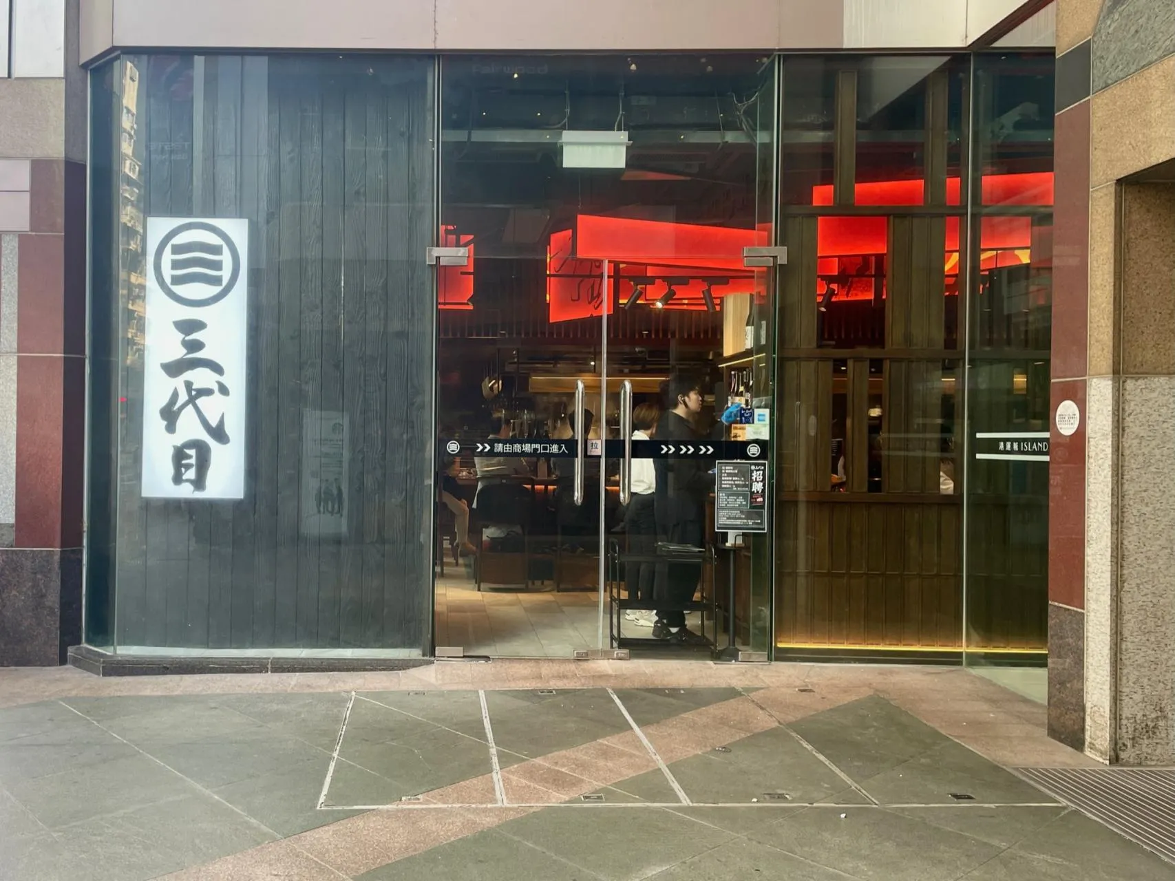 圖片來源：官方網站、U Lifestyle