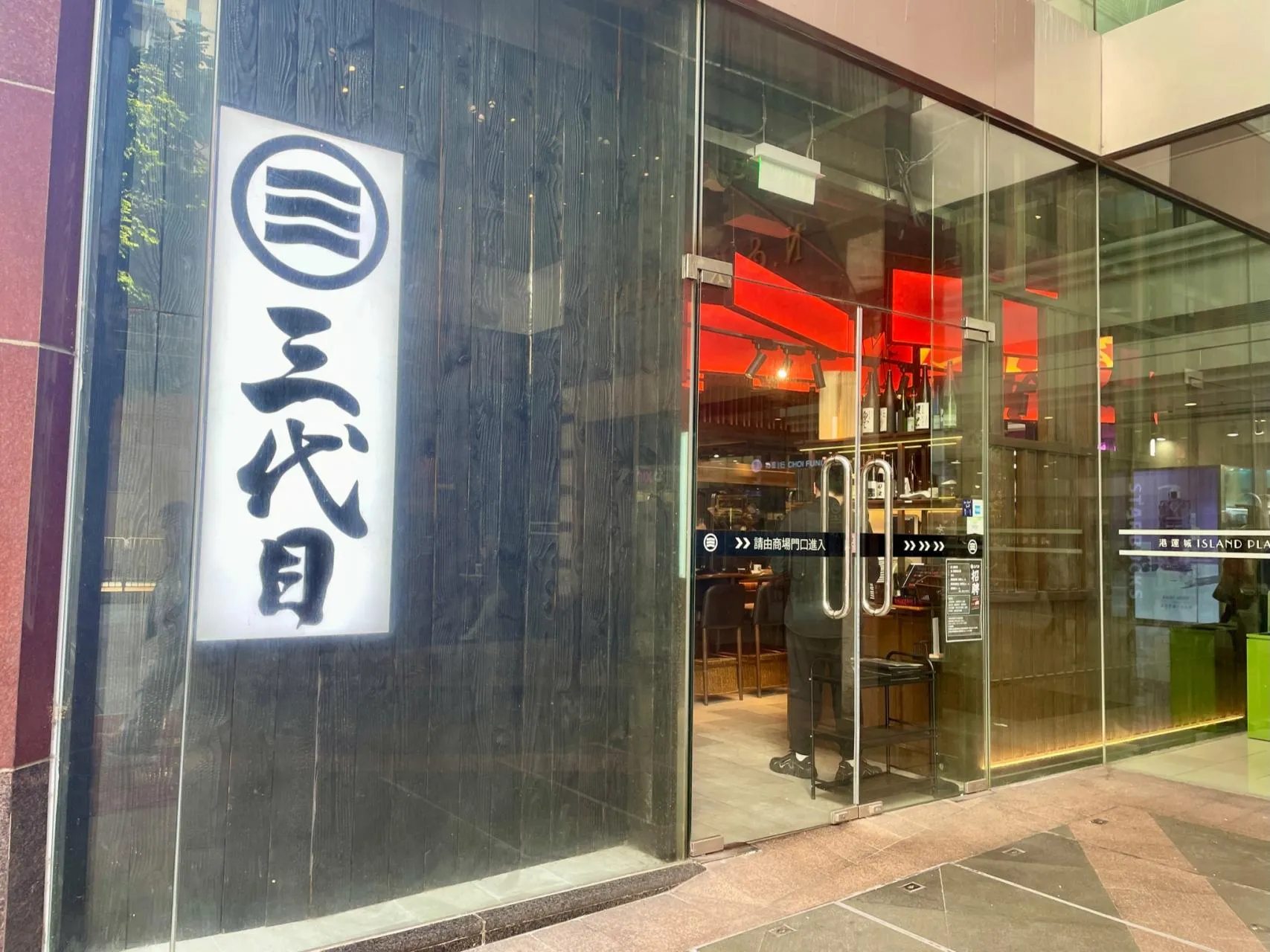 圖片來源：官方網站、U Lifestyle